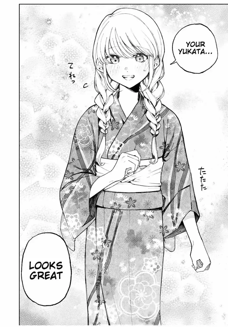 Kawaii Dake ja Nai Shikimori-san - Chapter 33 Page 5