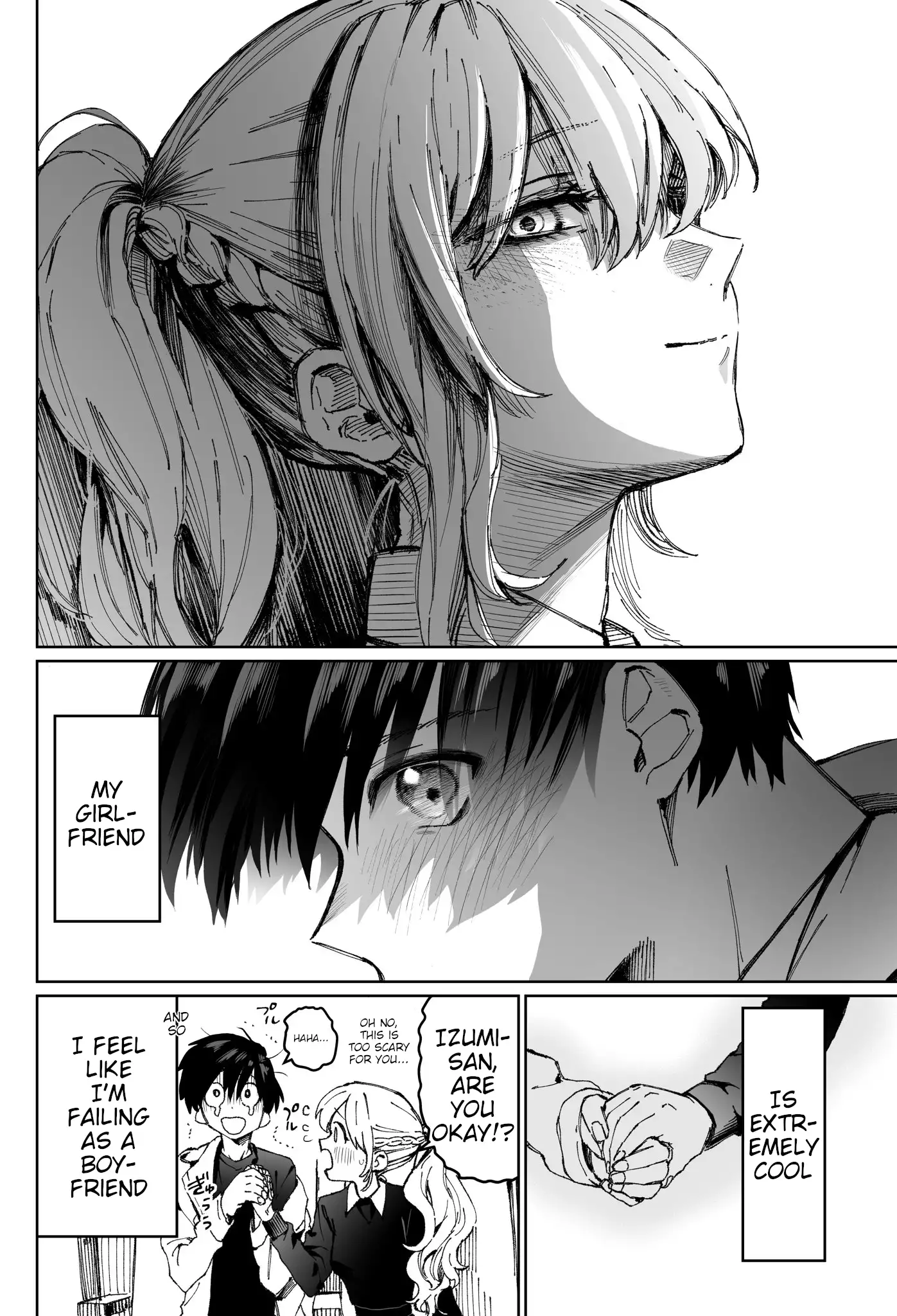 Kawaii Dake ja Nai Shikimori-san - Chapter 4 Page 5