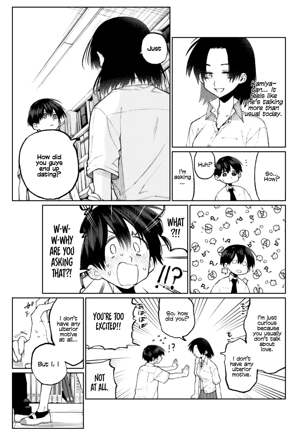 Kawaii Dake ja Nai Shikimori-san - Chapter 40 Page 8