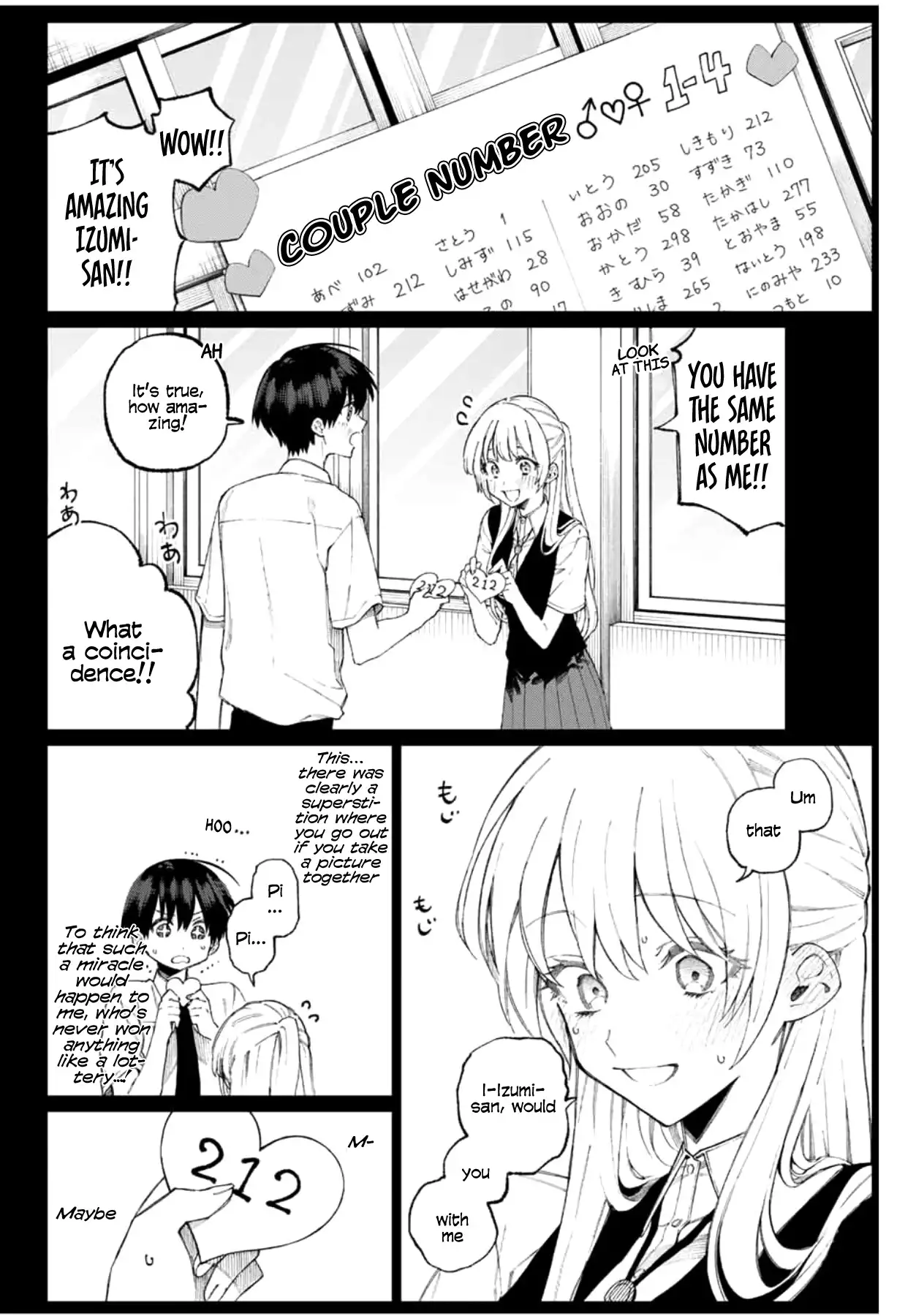 Kawaii Dake ja Nai Shikimori-san - Chapter 41 Page 3