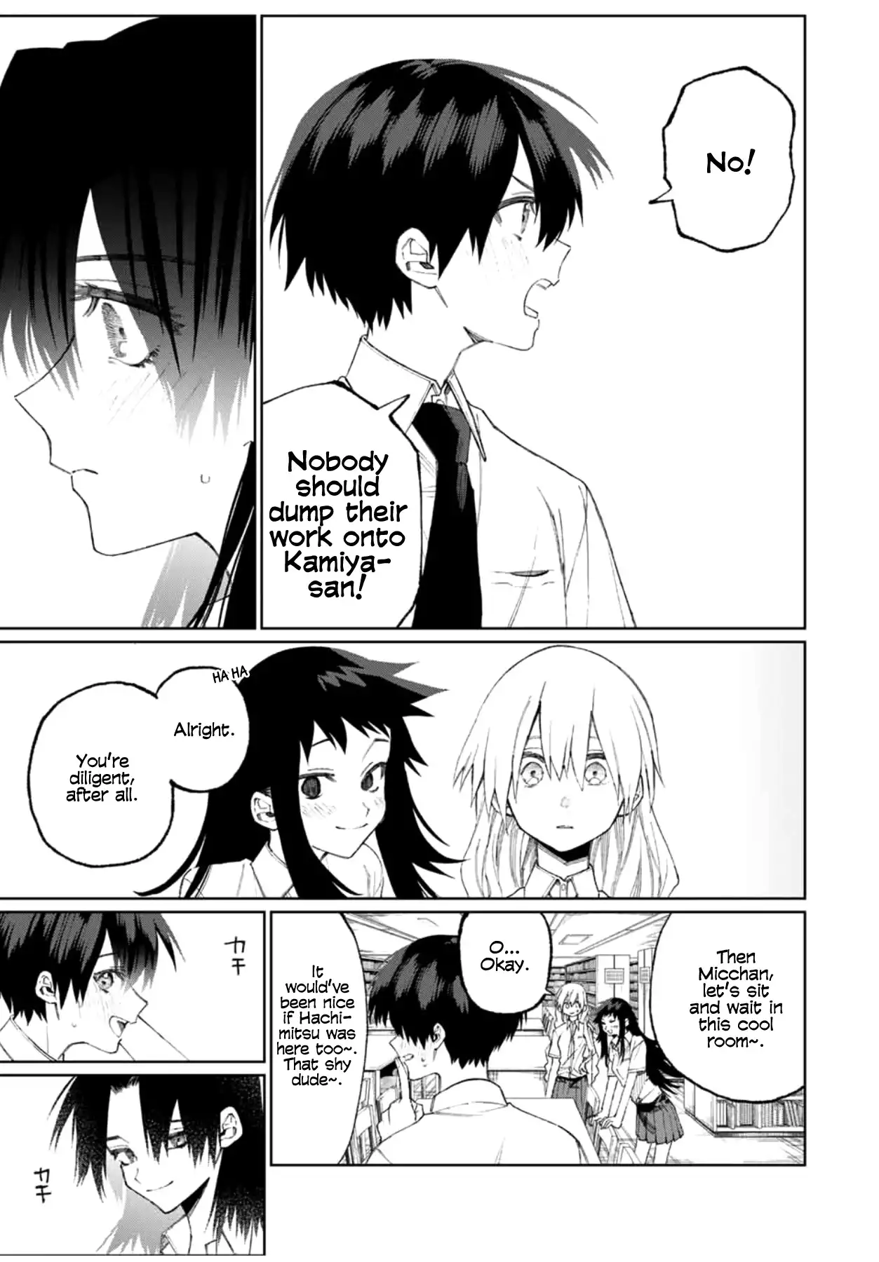 Kawaii Dake ja Nai Shikimori-san - Chapter 42 Page 6