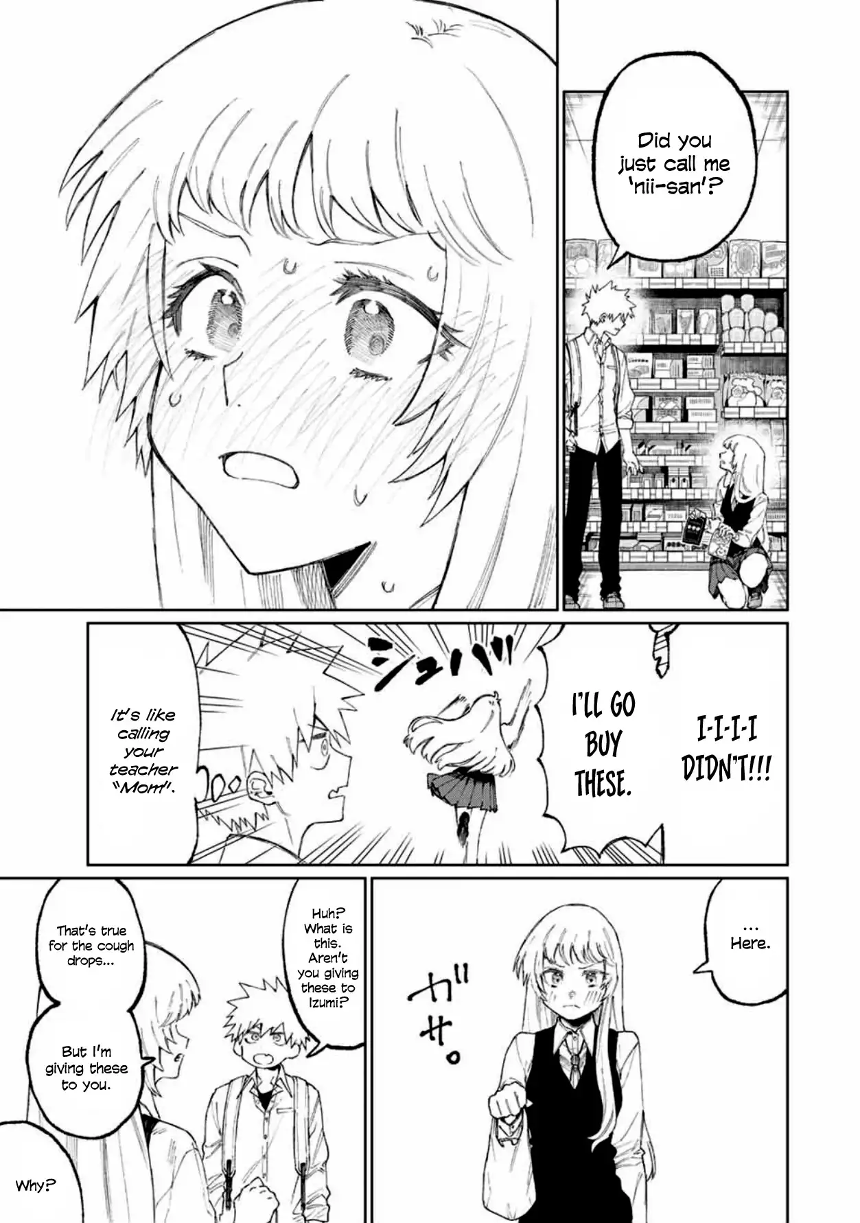 Kawaii Dake ja Nai Shikimori-san - Chapter 46 Page 8