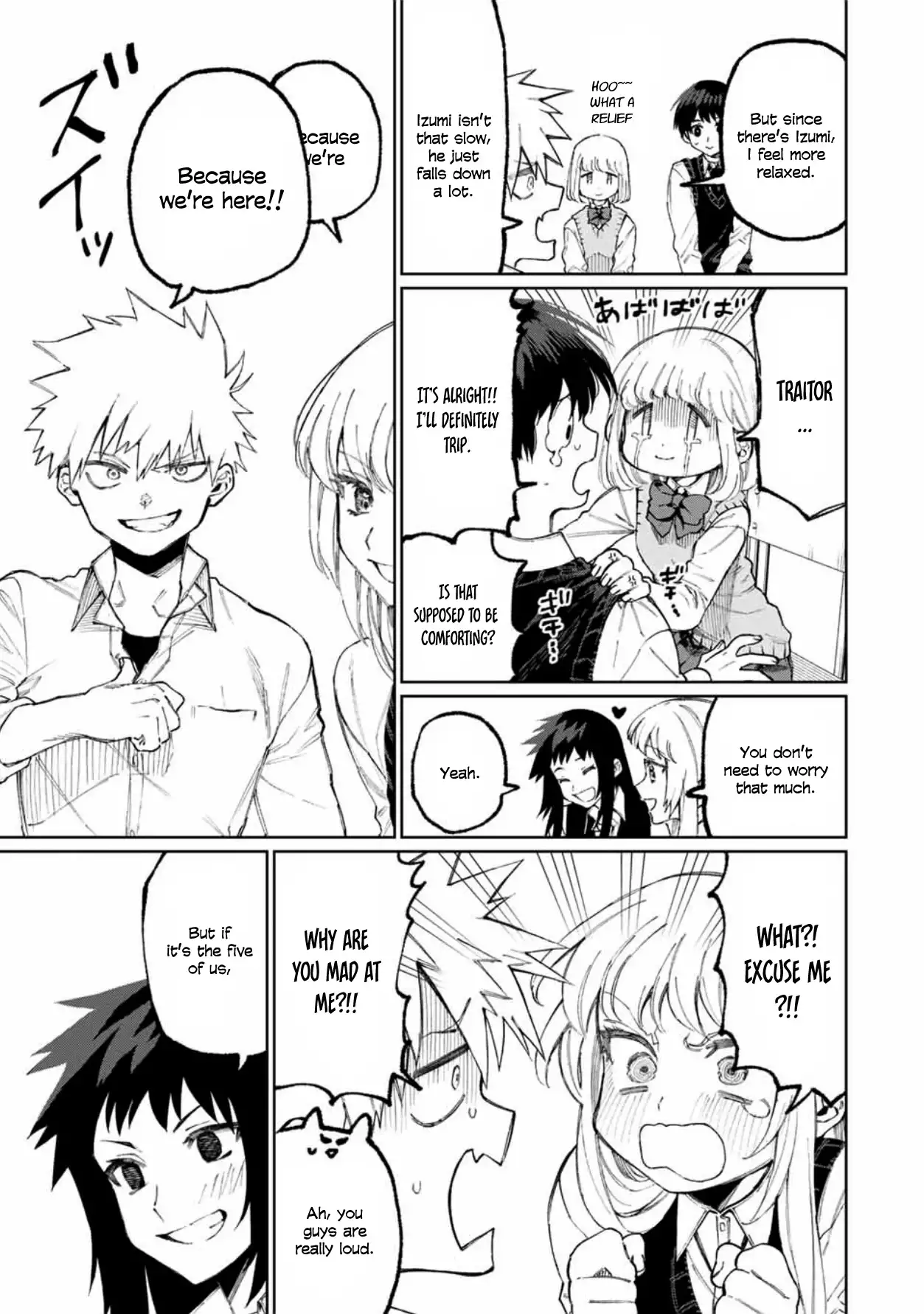 Kawaii Dake ja Nai Shikimori-san - Chapter 50 Page 8