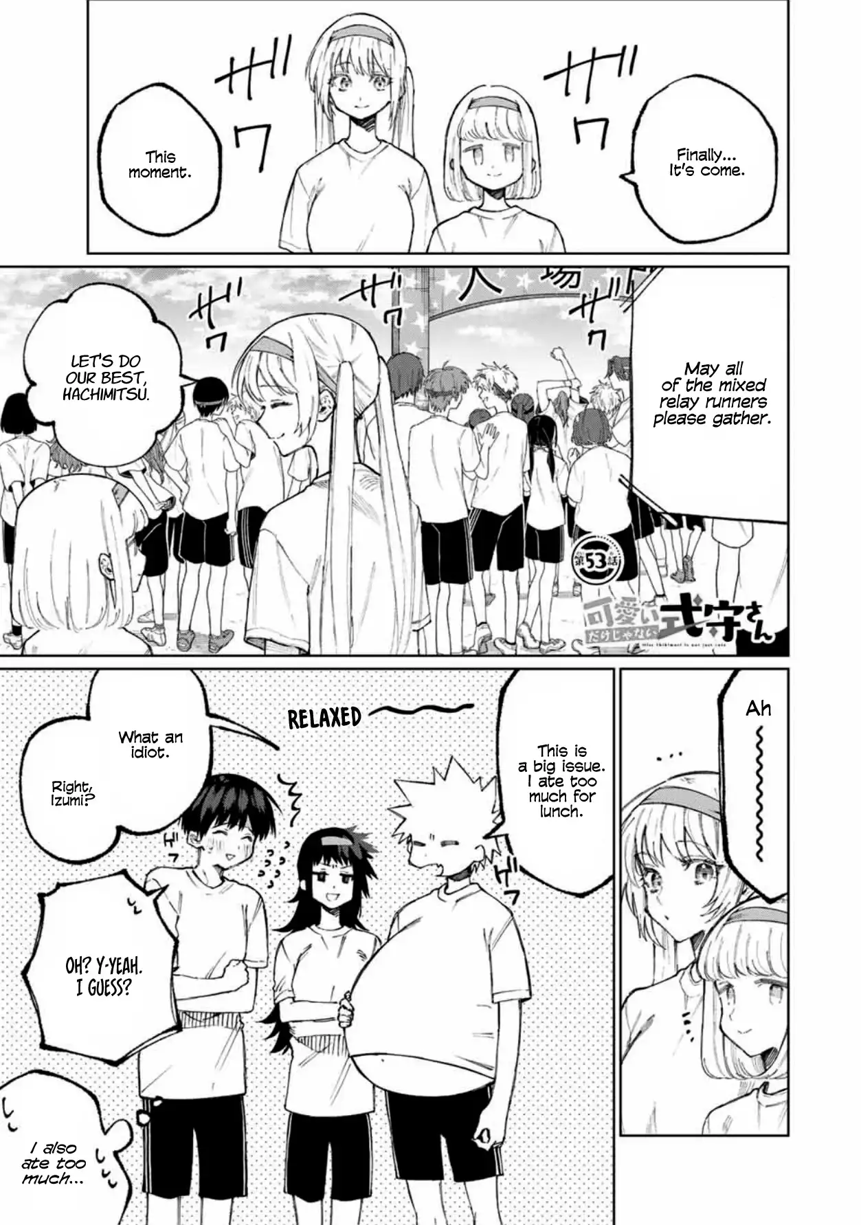 Kawaii Dake ja Nai Shikimori-san - Chapter 53 Page 1