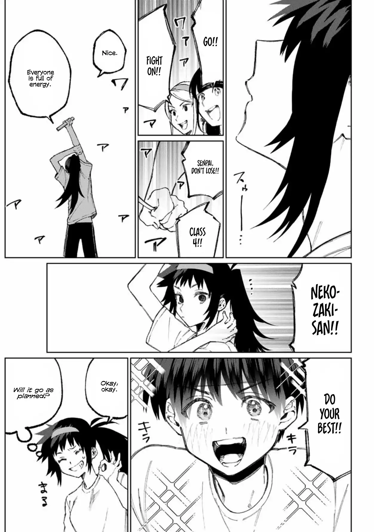 Kawaii Dake ja Nai Shikimori-san - Chapter 53 Page 8