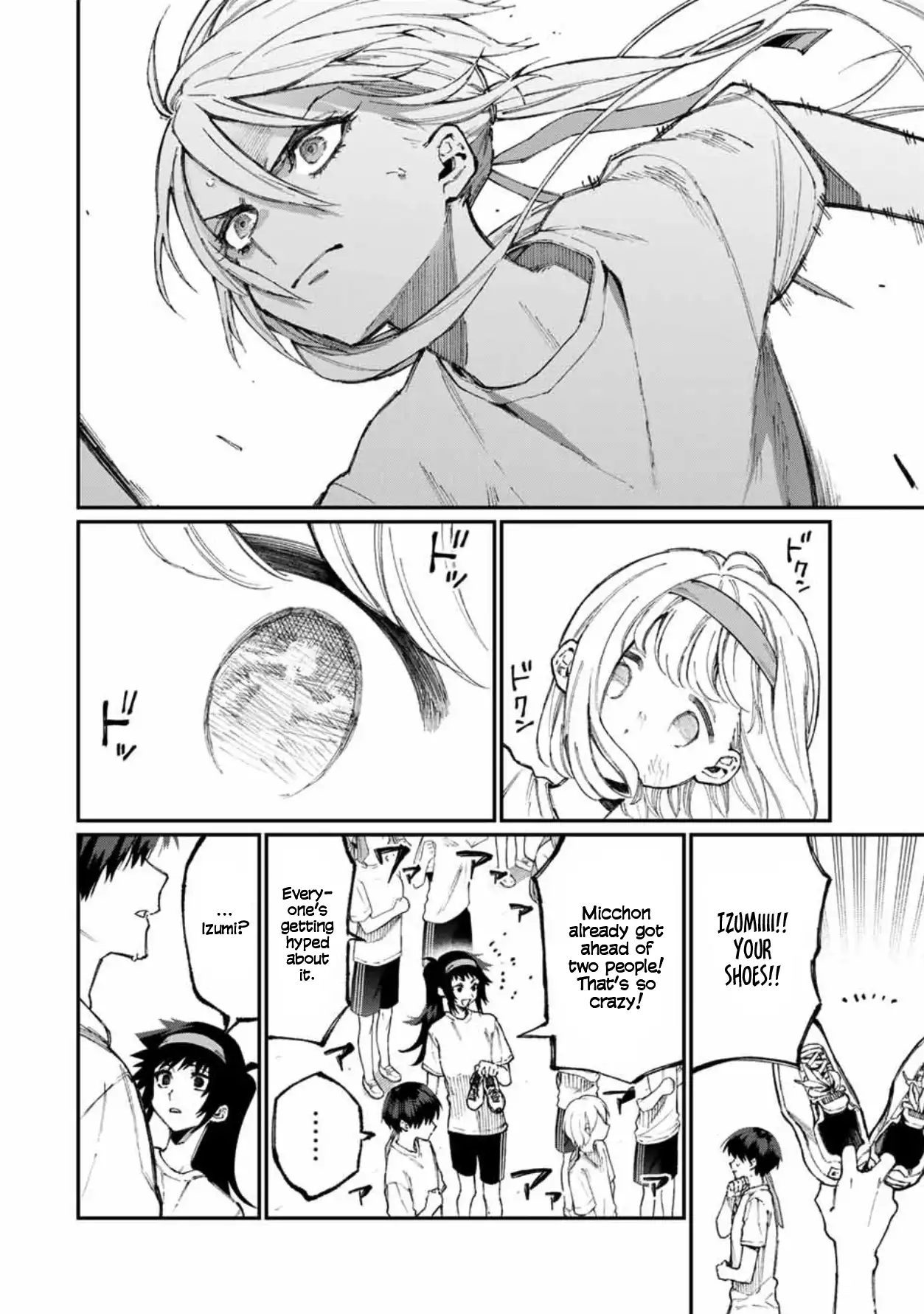 Kawaii Dake ja Nai Shikimori-san - Chapter 56 Page 3