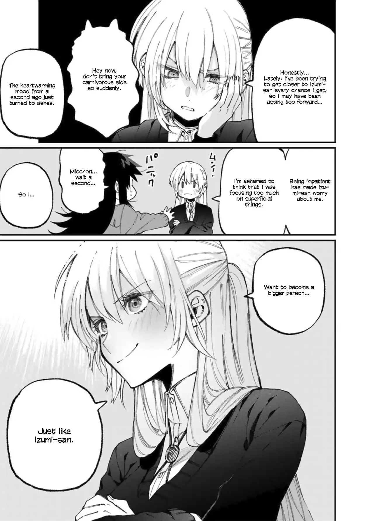 Kawaii Dake ja Nai Shikimori-san - Chapter 62 Page 6