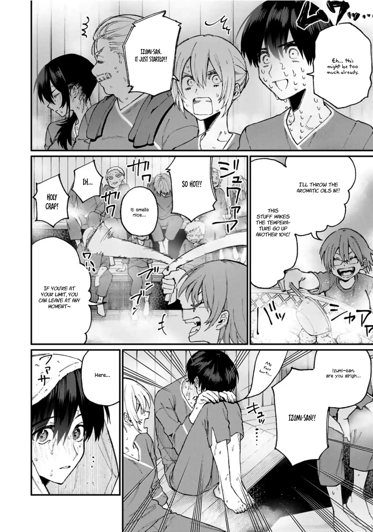 Kawaii Dake ja Nai Shikimori-san - Chapter 63 Page 7