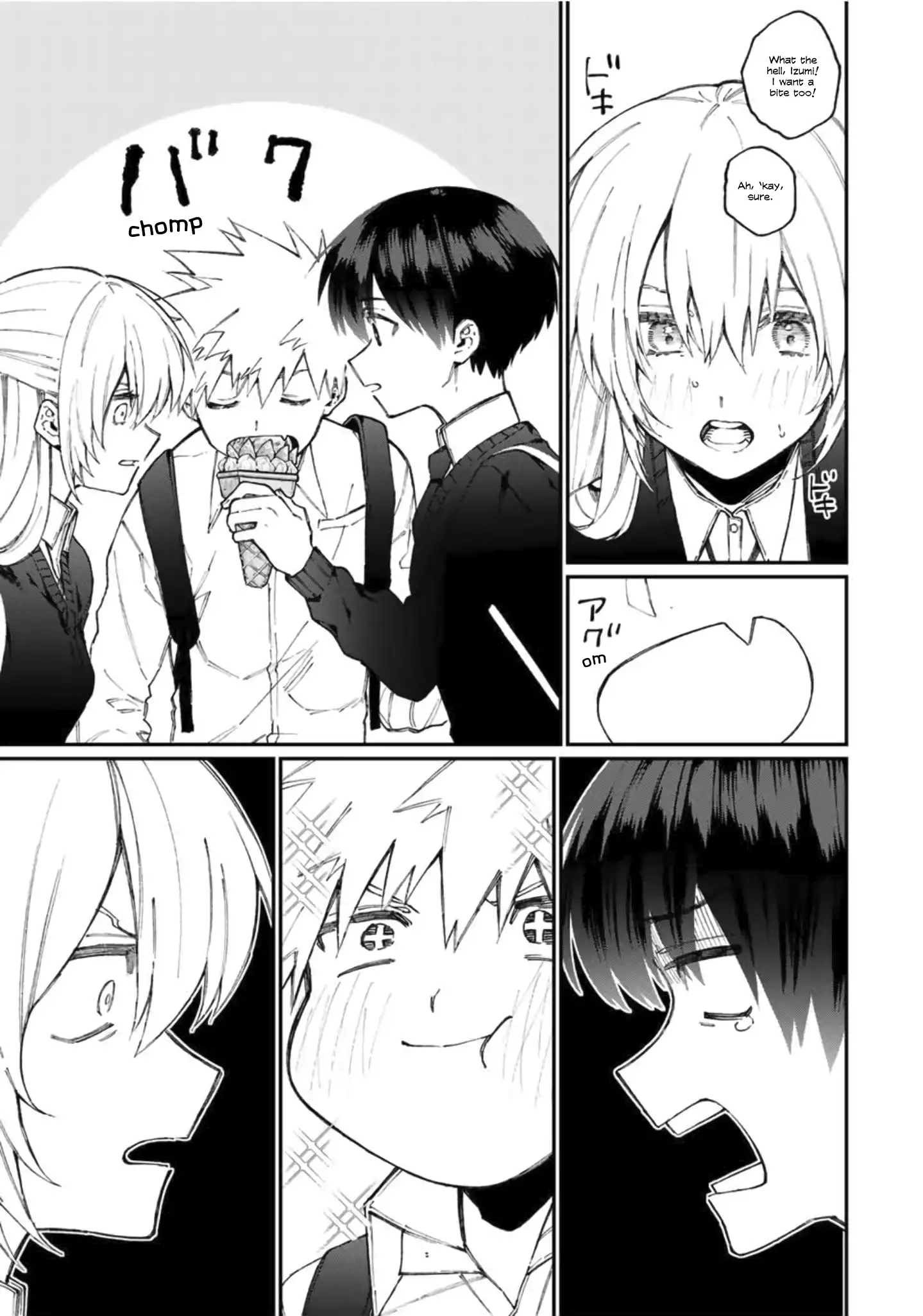 Kawaii Dake ja Nai Shikimori-san - Chapter 64 Page 8