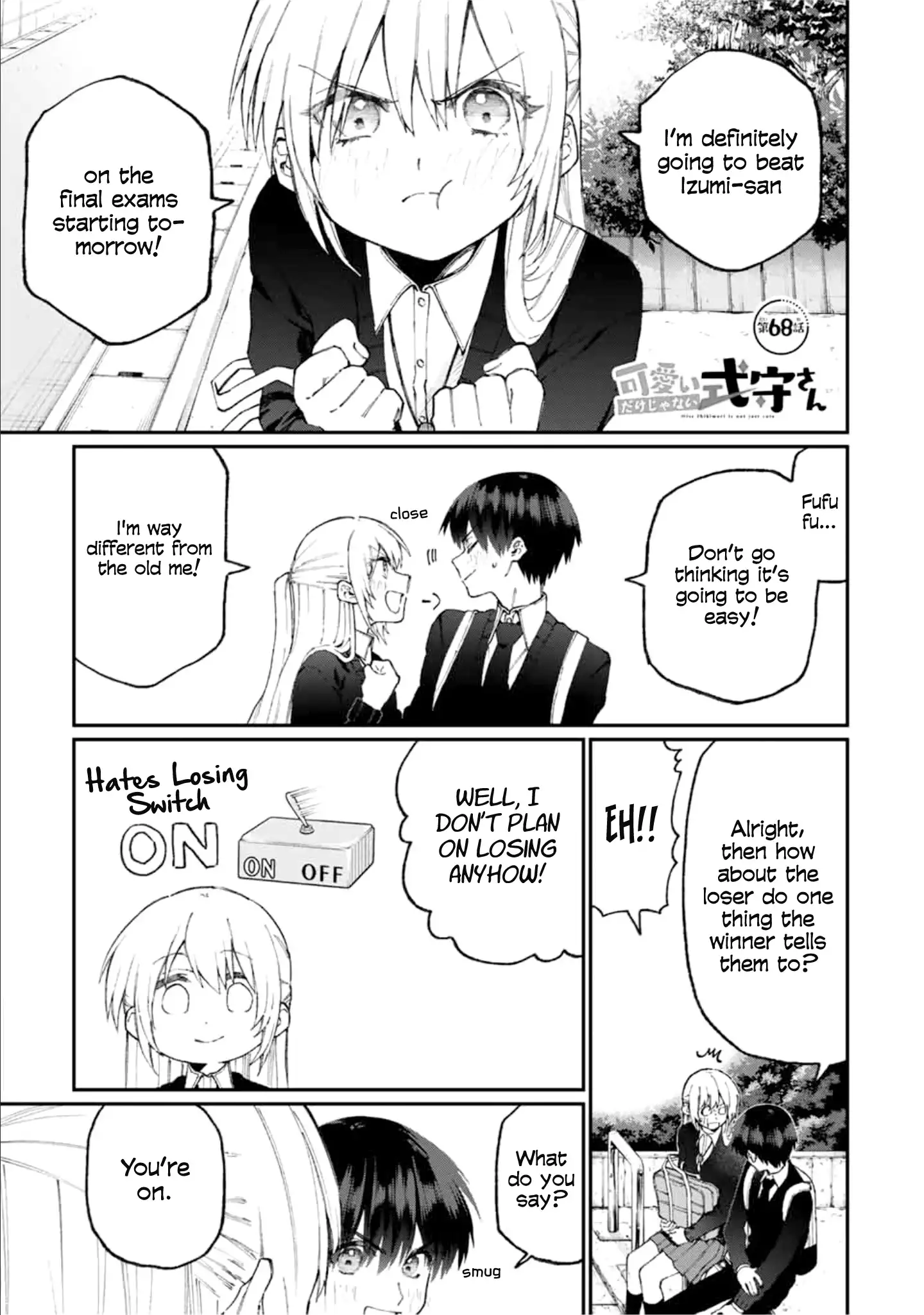 Kawaii Dake ja Nai Shikimori-san - Chapter 68 Page 1