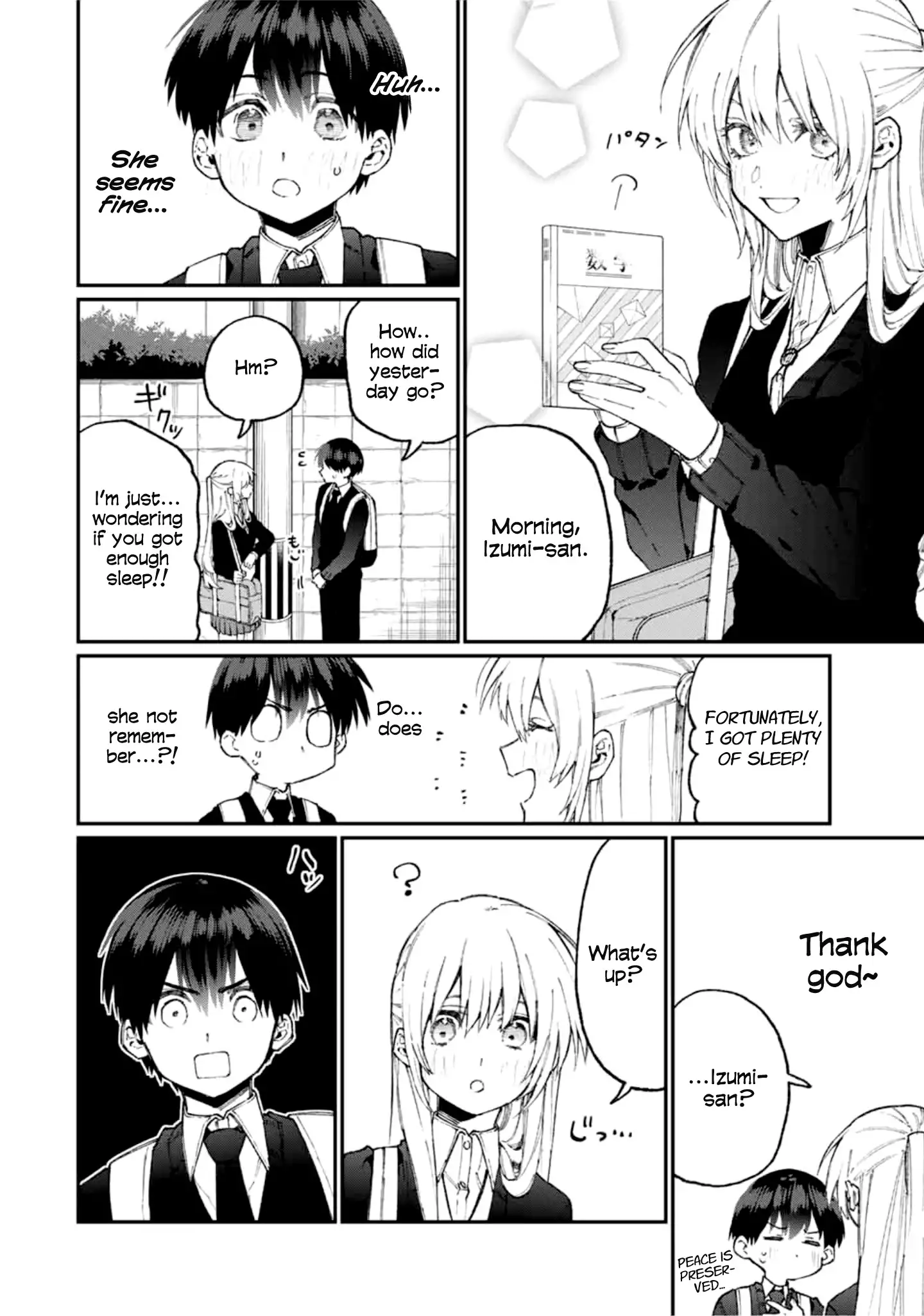 Kawaii Dake ja Nai Shikimori-san - Chapter 69 Page 3
