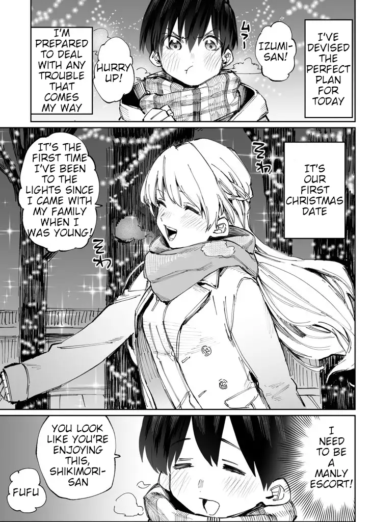 Kawaii Dake ja Nai Shikimori-san - Chapter 7 Page 2