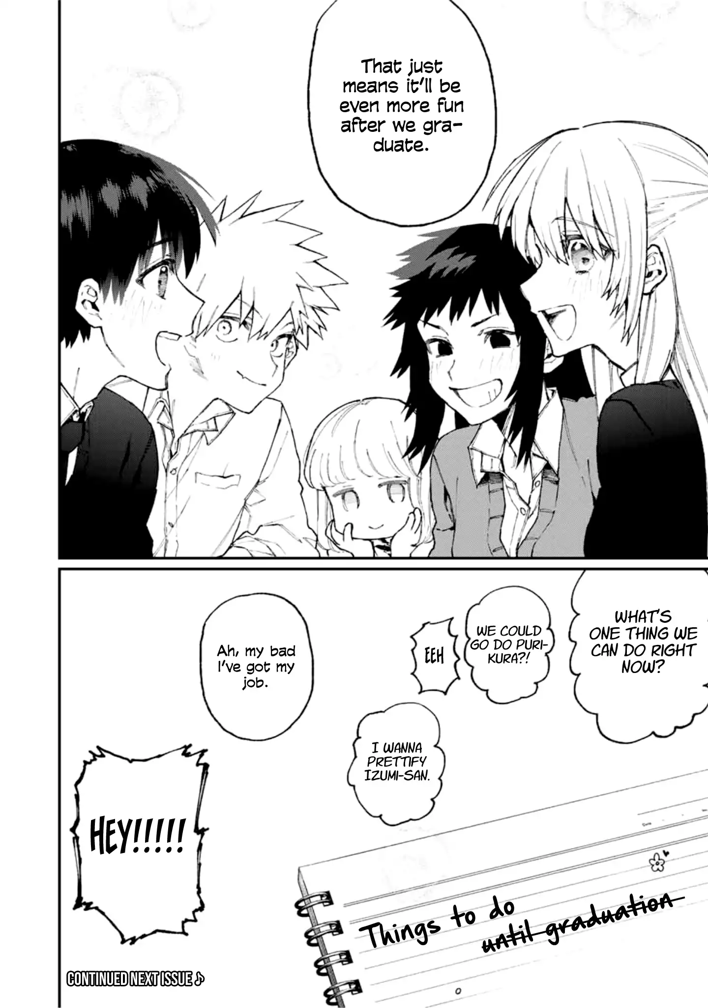 Kawaii Dake ja Nai Shikimori-san - Chapter 70 Page 13