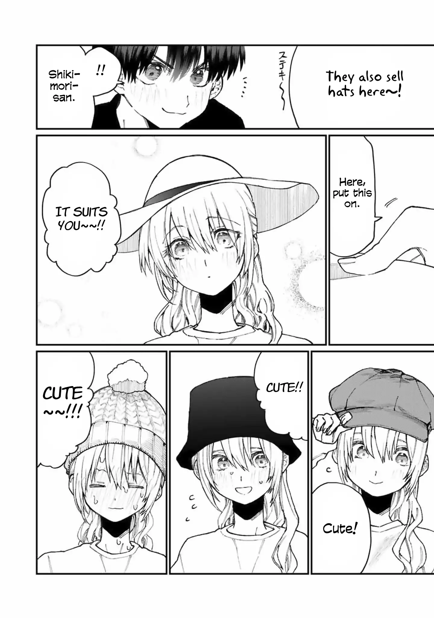 Kawaii Dake ja Nai Shikimori-san - Chapter 71 Page 11