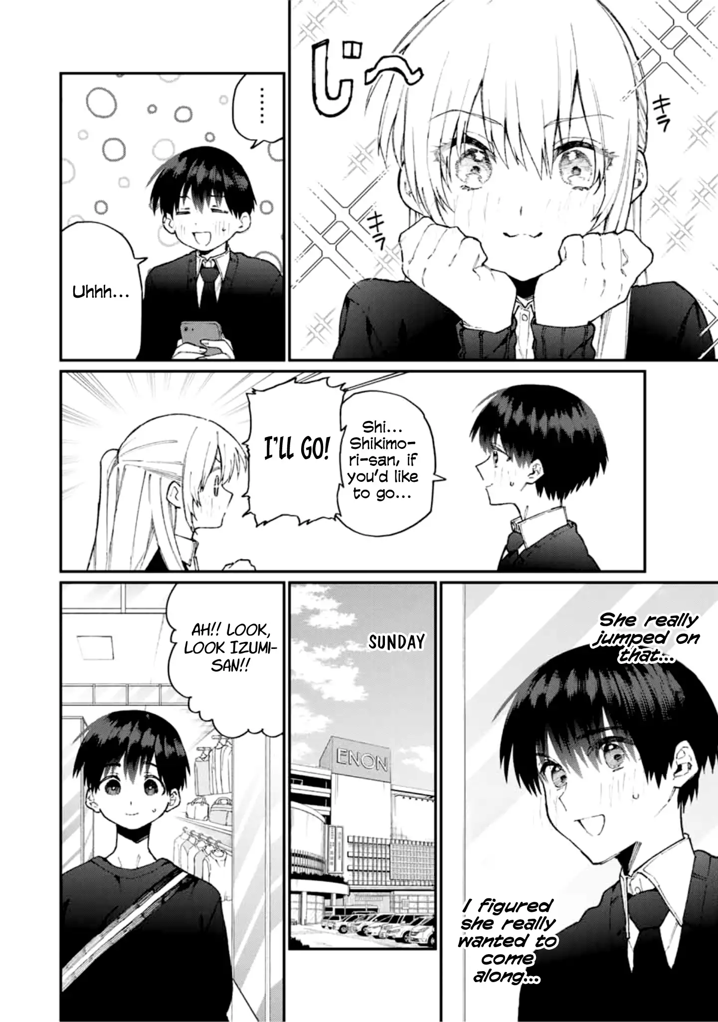 Kawaii Dake ja Nai Shikimori-san - Chapter 71 Page 3