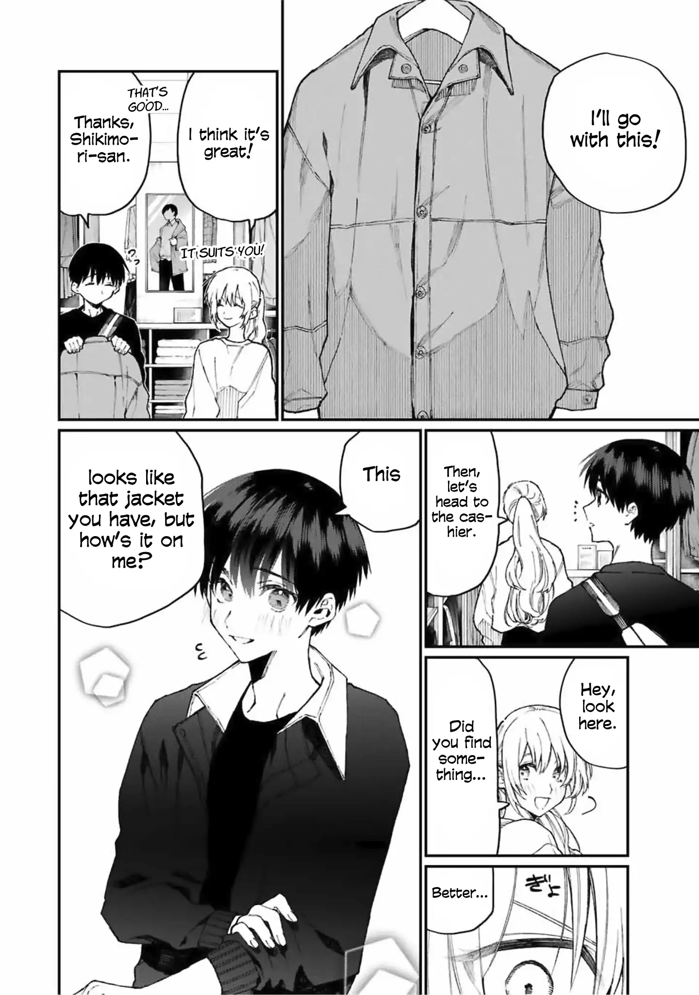Kawaii Dake ja Nai Shikimori-san - Chapter 71 Page 9