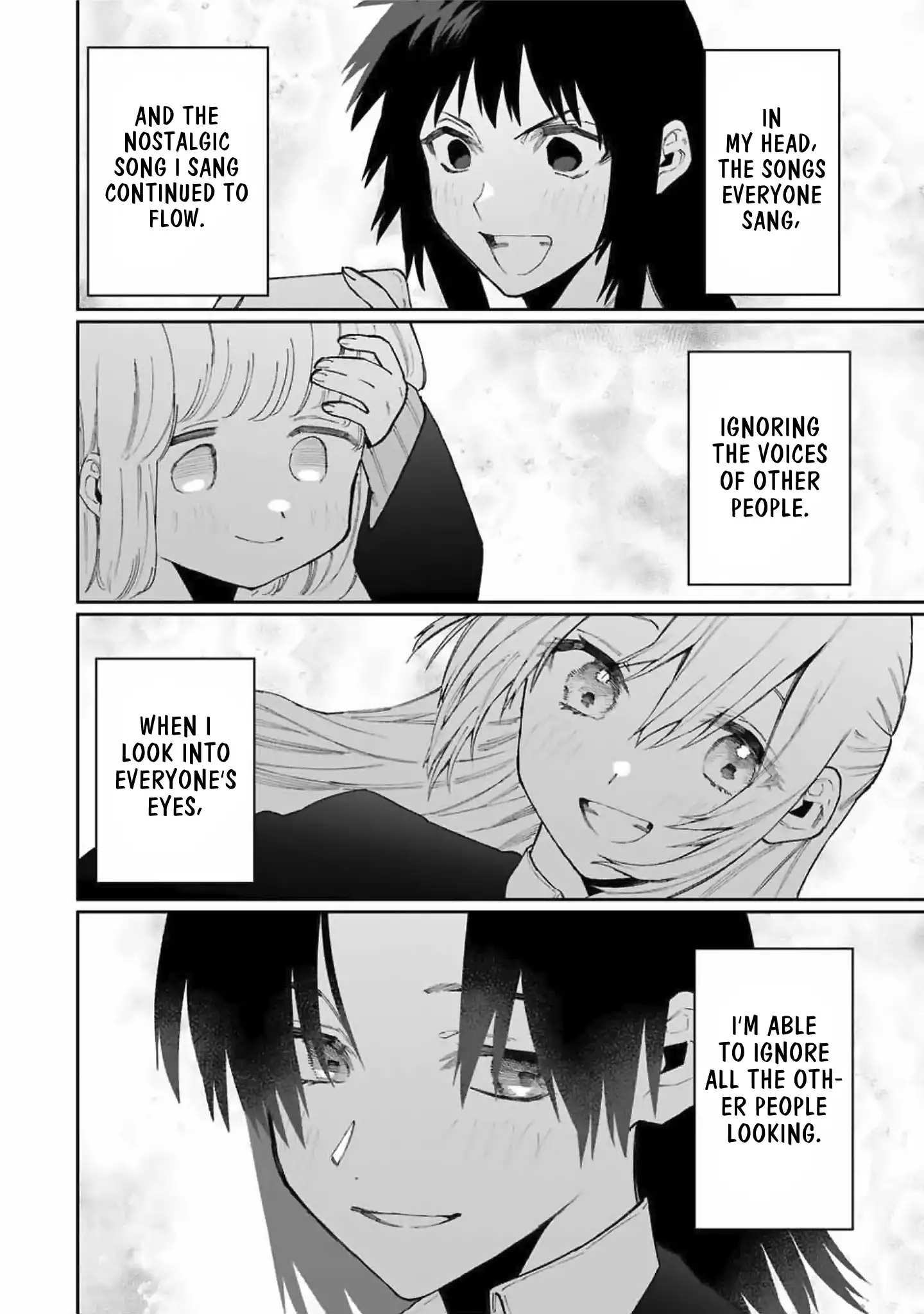 Kawaii Dake ja Nai Shikimori-san - Chapter 73 Page 17