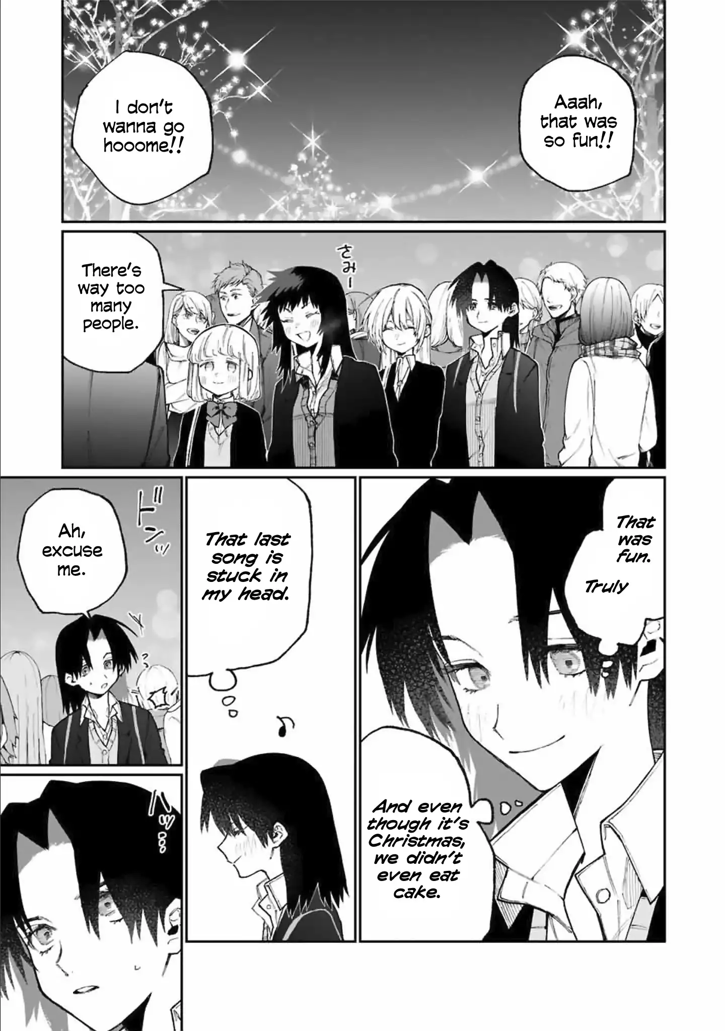 Kawaii Dake ja Nai Shikimori-san - Chapter 73 Page 8