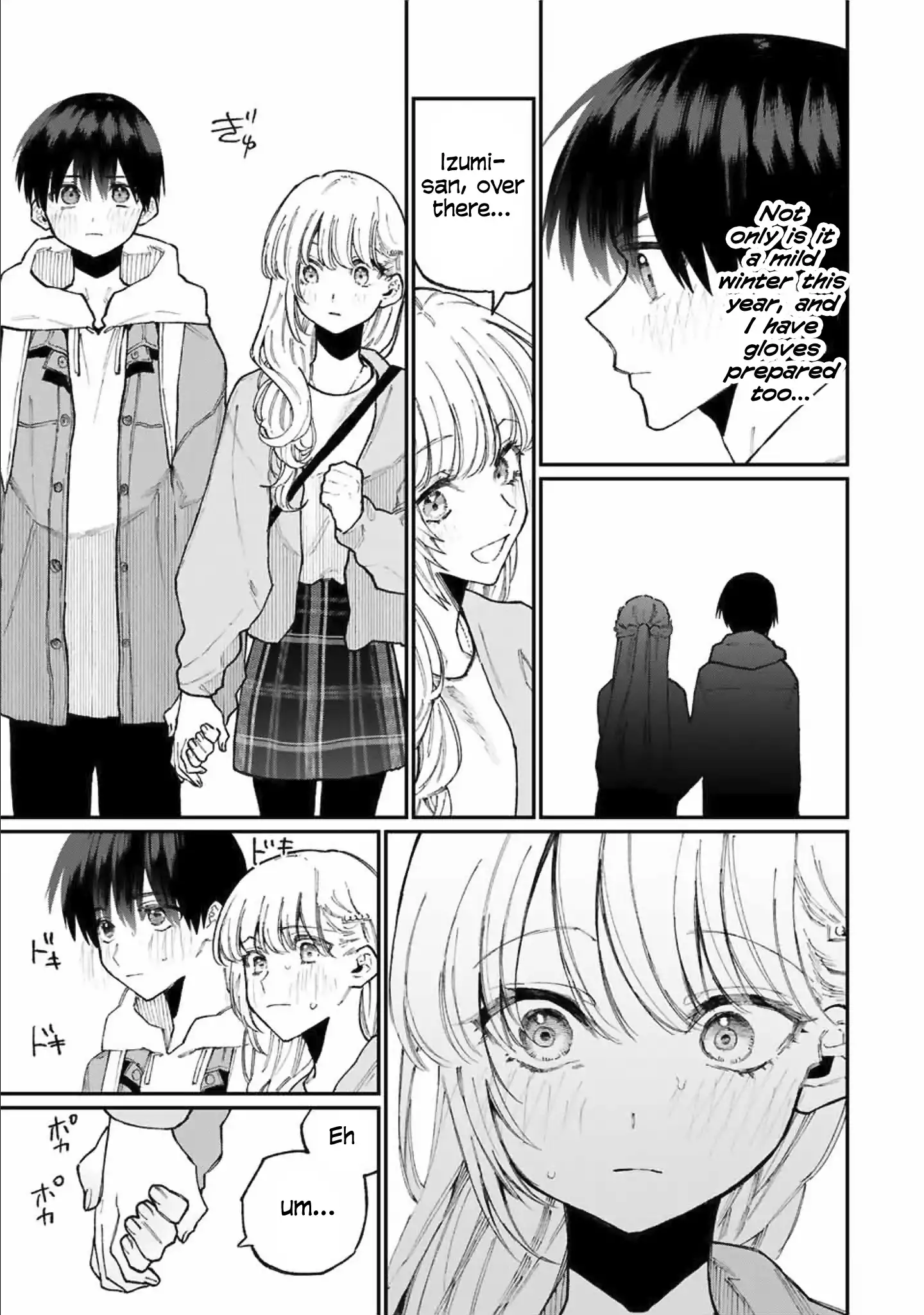 Kawaii Dake ja Nai Shikimori-san - Chapter 74 Page 6