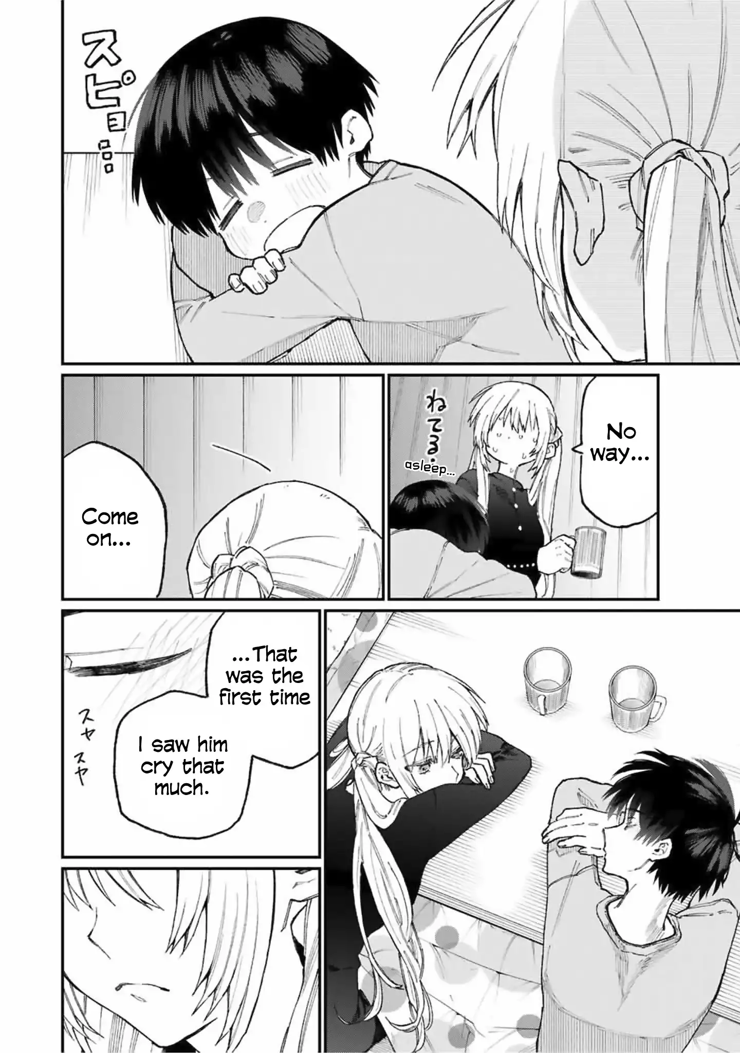 Kawaii Dake ja Nai Shikimori-san - Chapter 75 Page 11