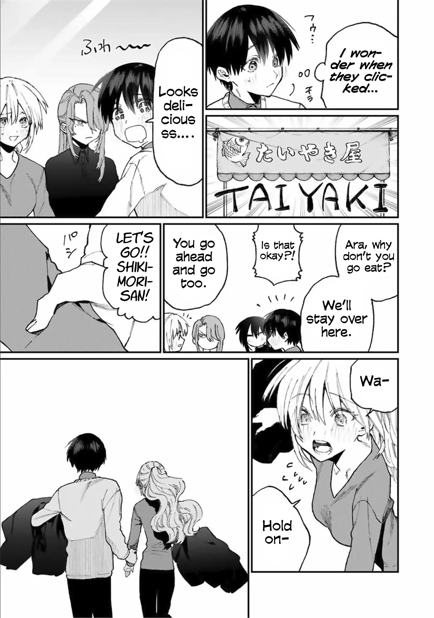 Kawaii Dake ja Nai Shikimori-san - Chapter 77 Page 10