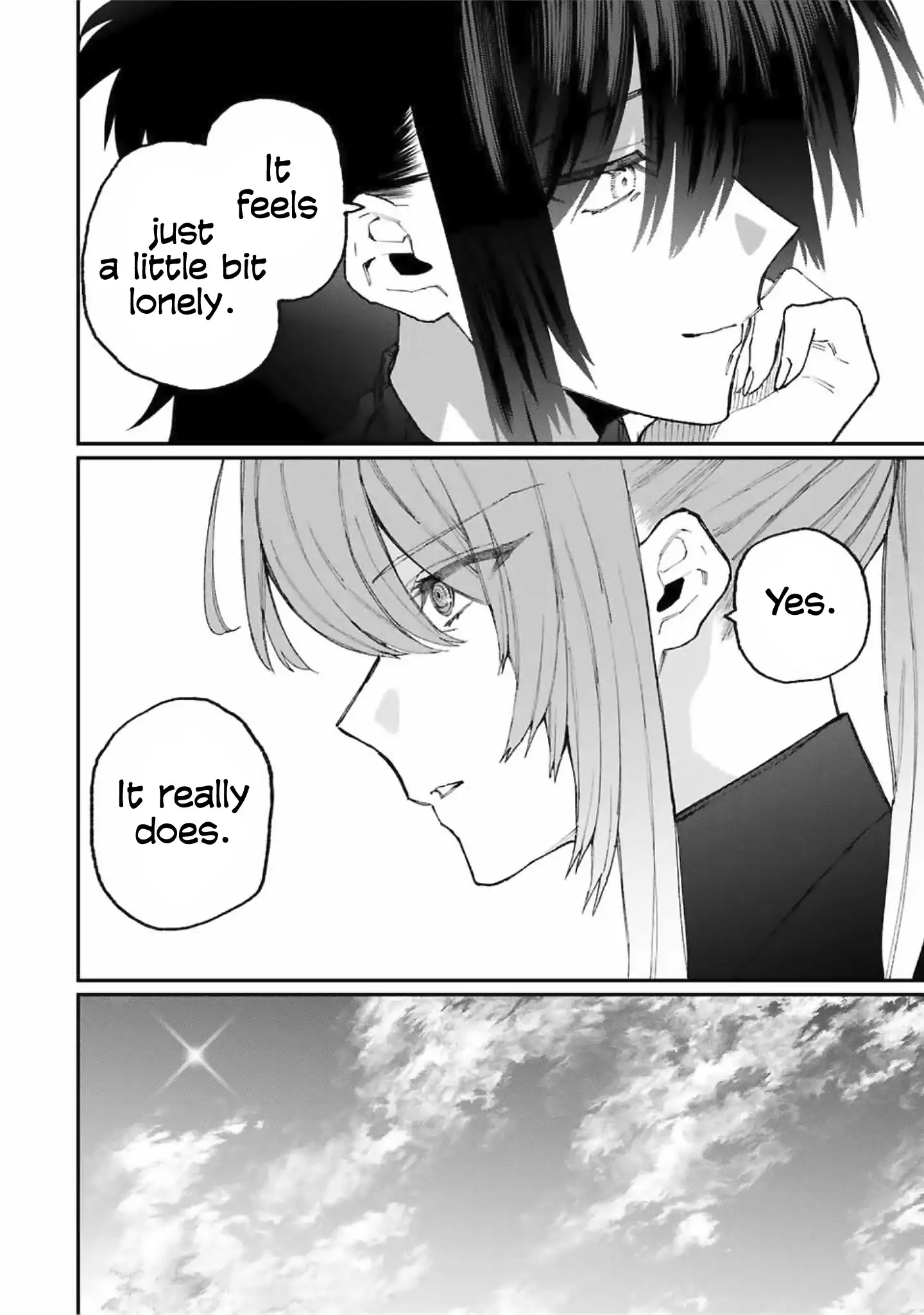 Kawaii Dake ja Nai Shikimori-san - Chapter 77 Page 13