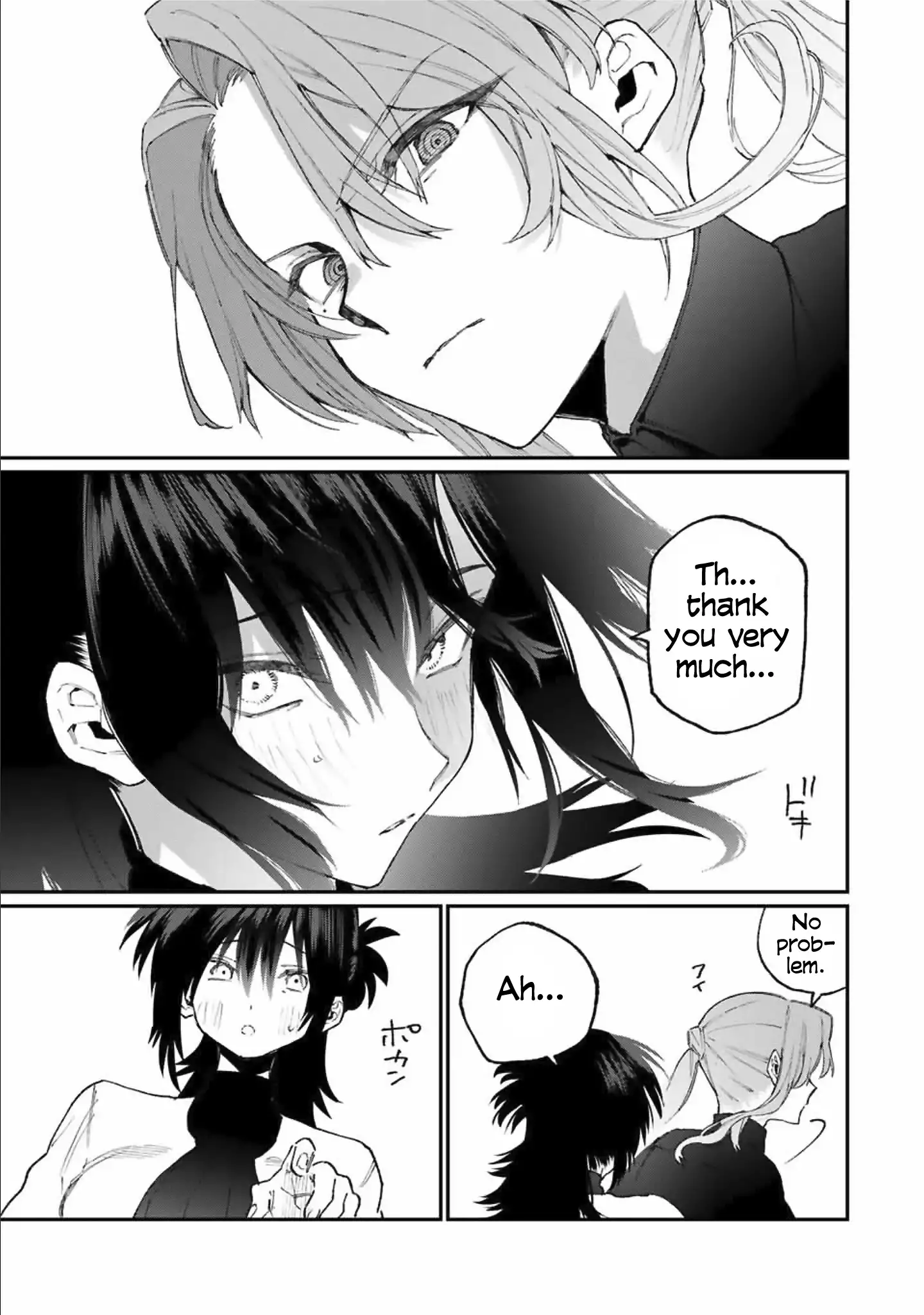 Kawaii Dake ja Nai Shikimori-san - Chapter 77 Page 4