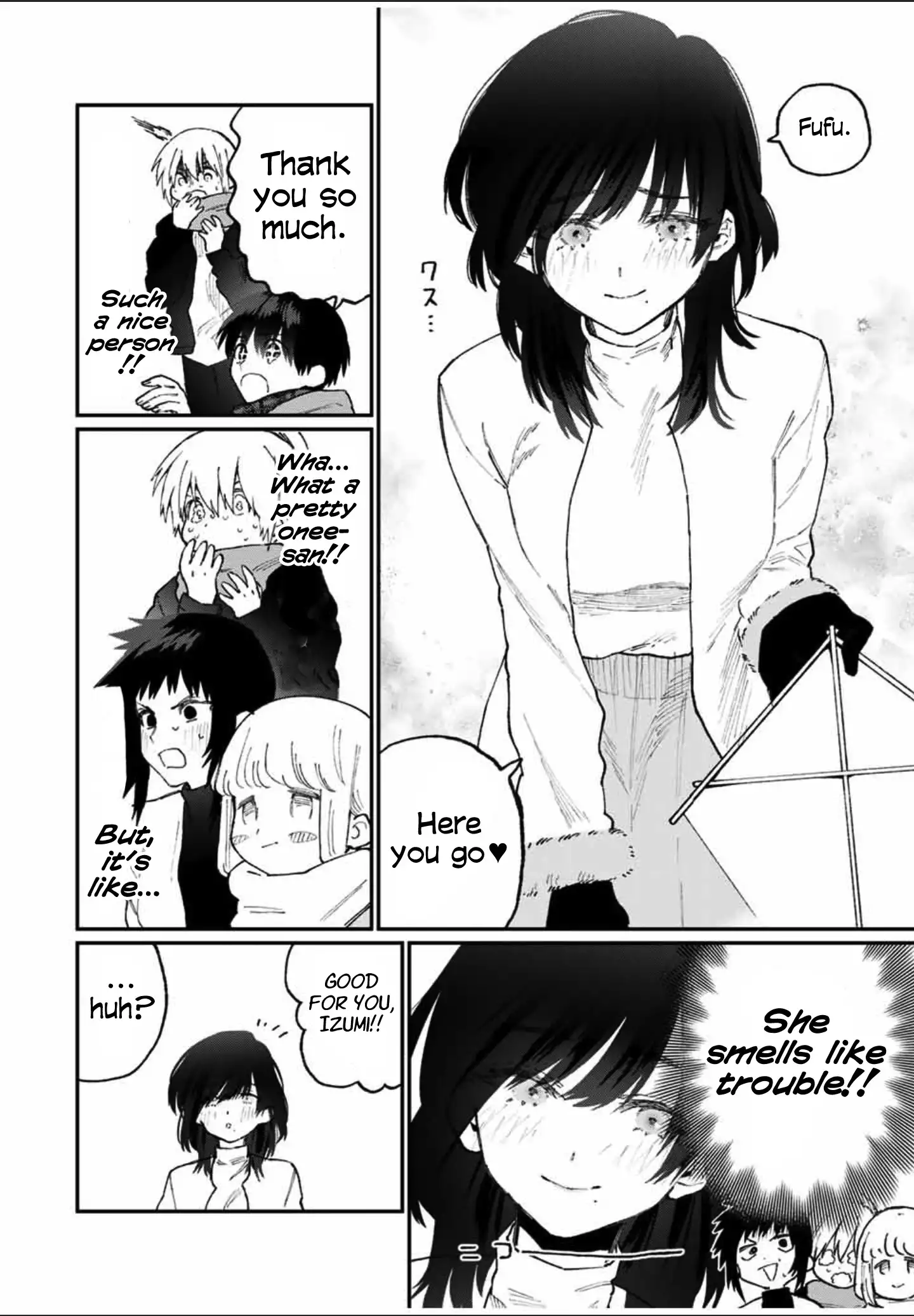 Kawaii Dake ja Nai Shikimori-san - Chapter 78 Page 13