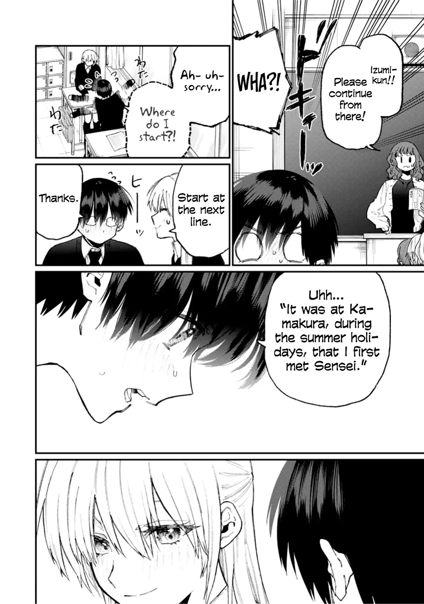 Kawaii Dake ja Nai Shikimori-san - Chapter 80 Page 7