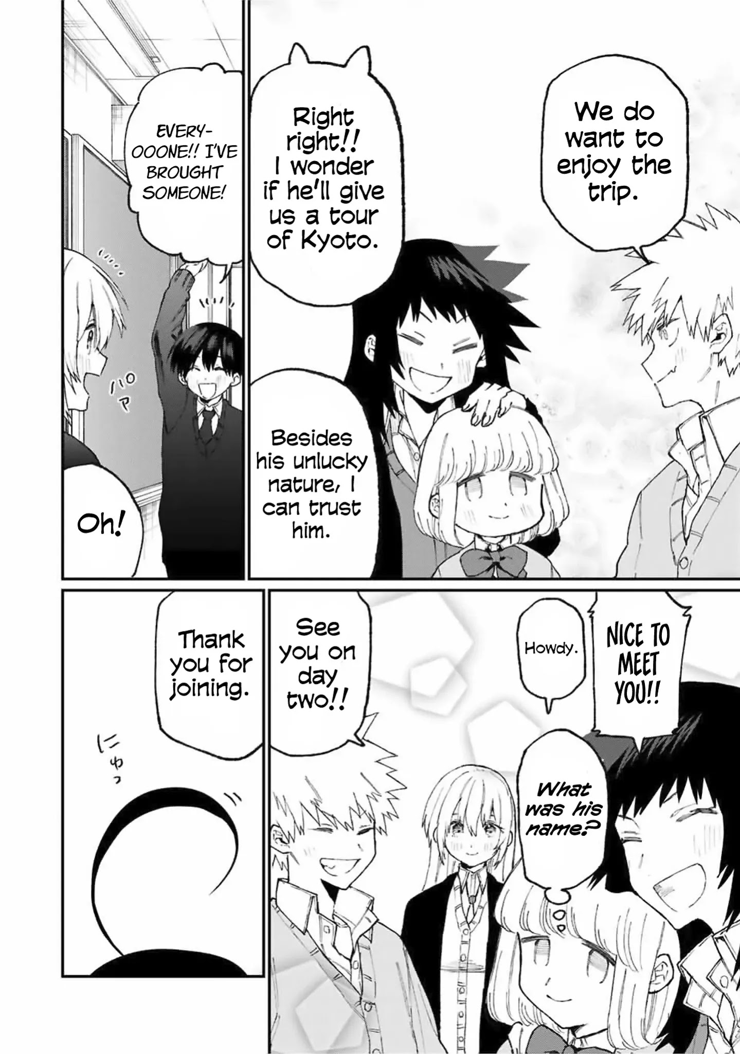 Kawaii Dake ja Nai Shikimori-san - Chapter 83 Page 11