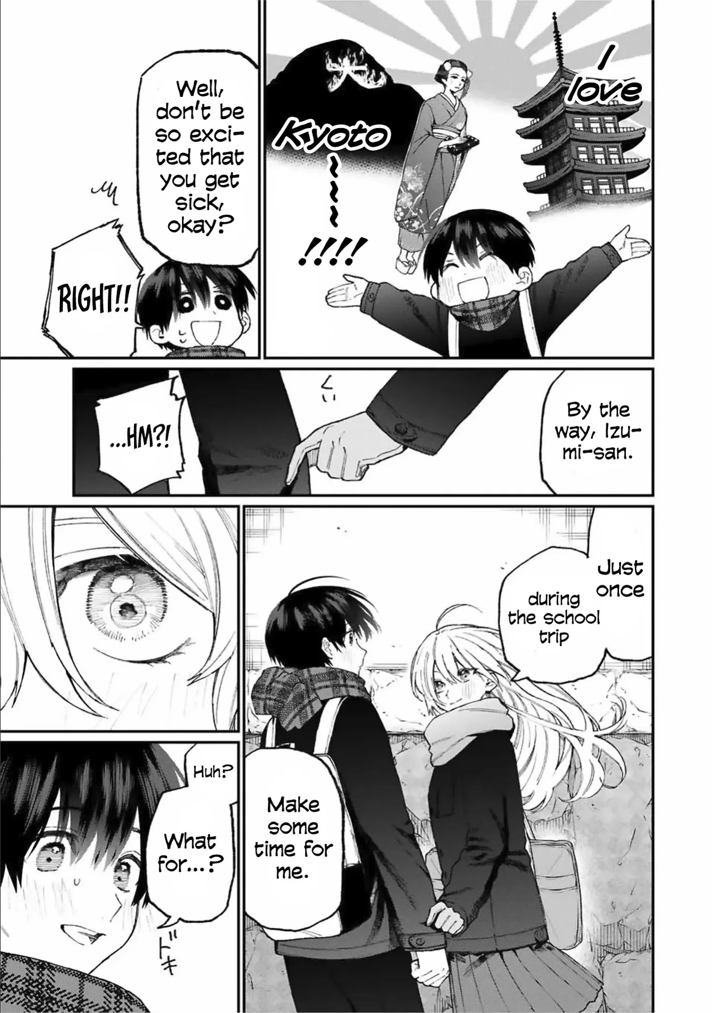 Kawaii Dake ja Nai Shikimori-san - Chapter 83 Page 4