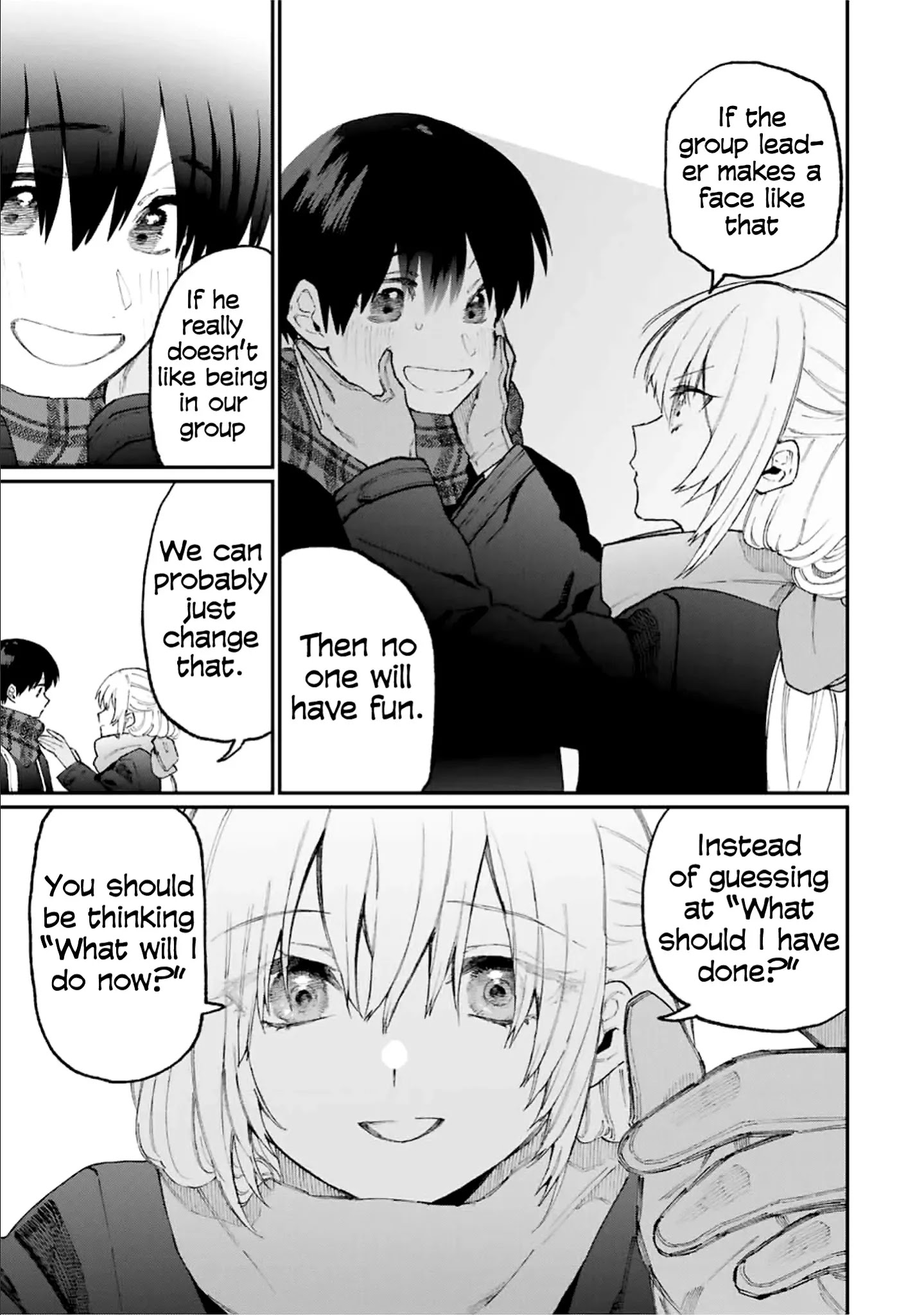 Kawaii Dake ja Nai Shikimori-san - Chapter 84 Page 10