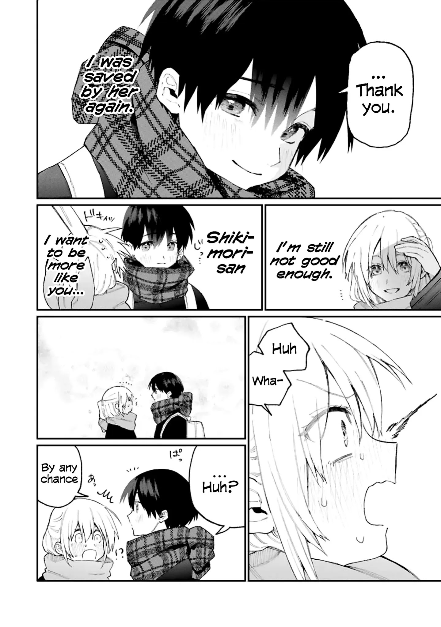 Kawaii Dake ja Nai Shikimori-san - Chapter 84 Page 13