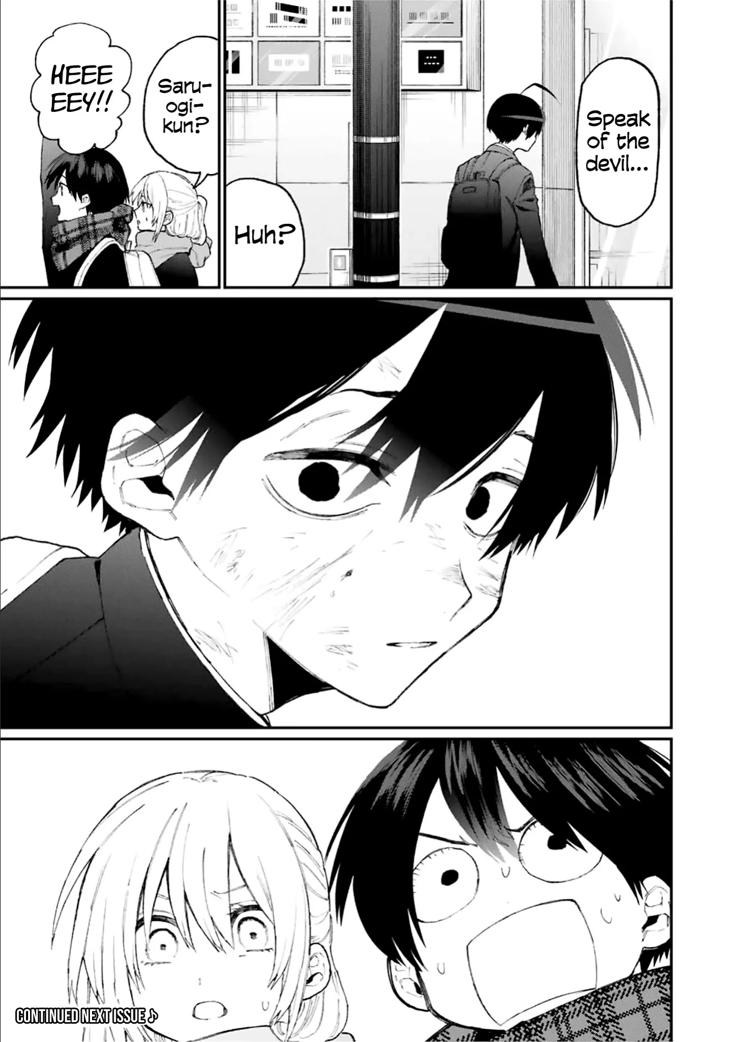 Kawaii Dake ja Nai Shikimori-san - Chapter 84 Page 14