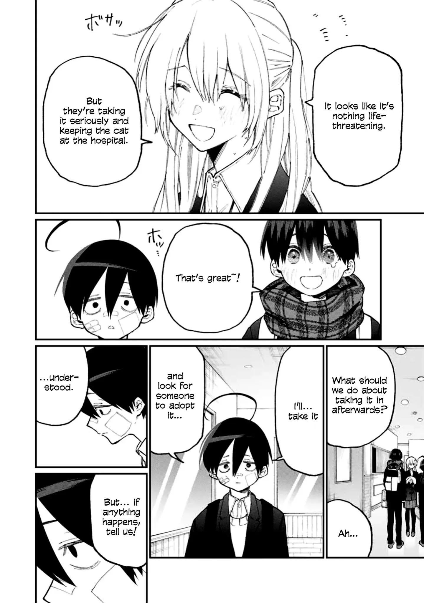 Kawaii Dake ja Nai Shikimori-san - Chapter 85 Page 11
