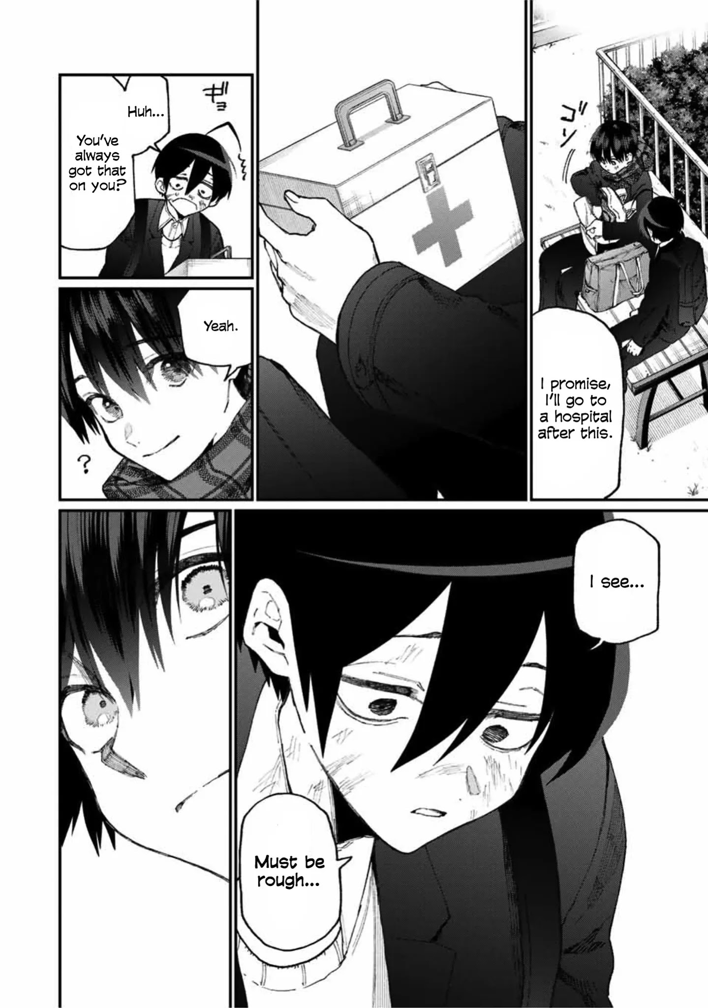 Kawaii Dake ja Nai Shikimori-san - Chapter 85 Page 7