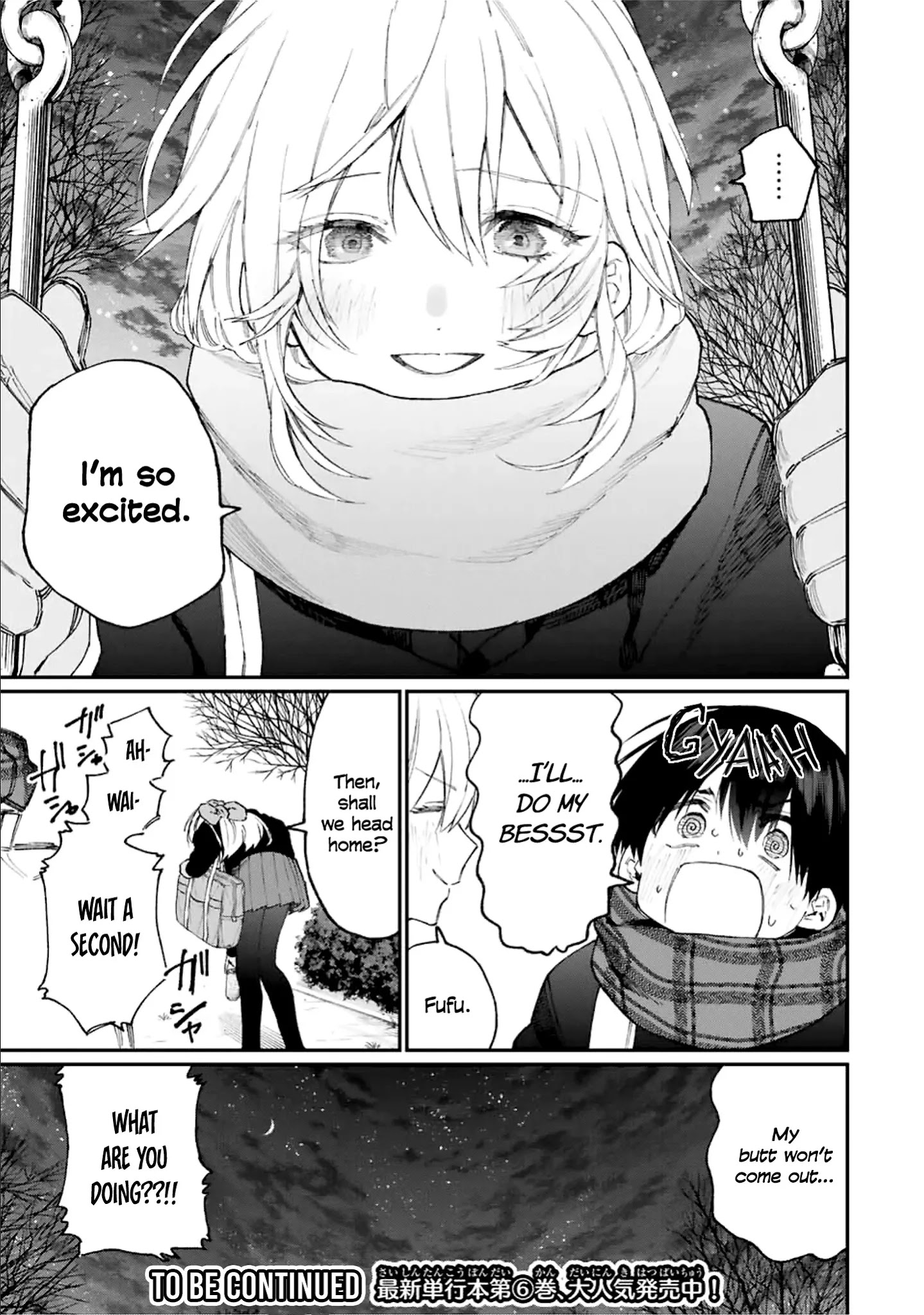Kawaii Dake ja Nai Shikimori-san - Chapter 86 Page 14