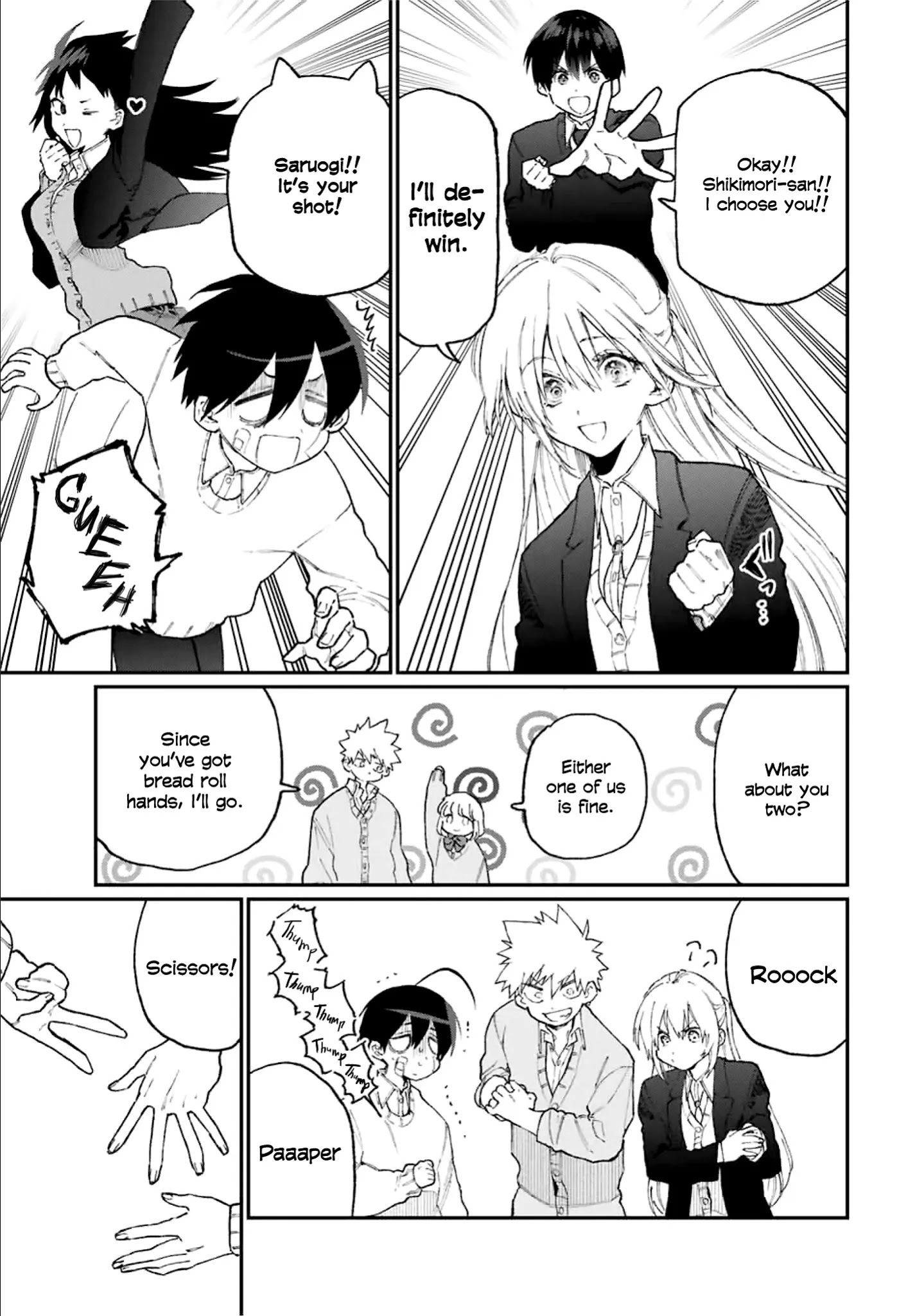 Kawaii Dake ja Nai Shikimori-san - Chapter 86 Page 6