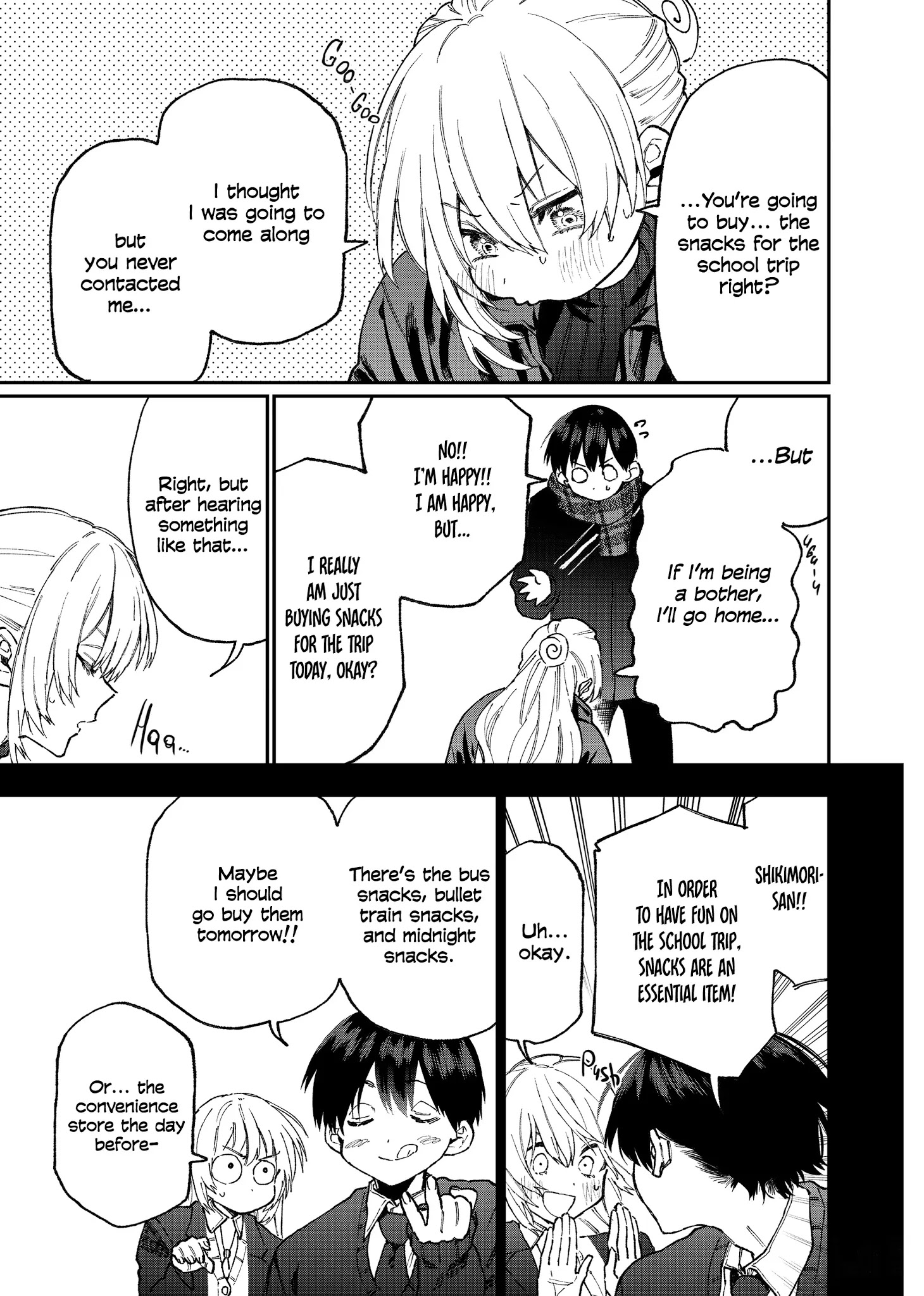 Kawaii Dake ja Nai Shikimori-san - Chapter 87 Page 4