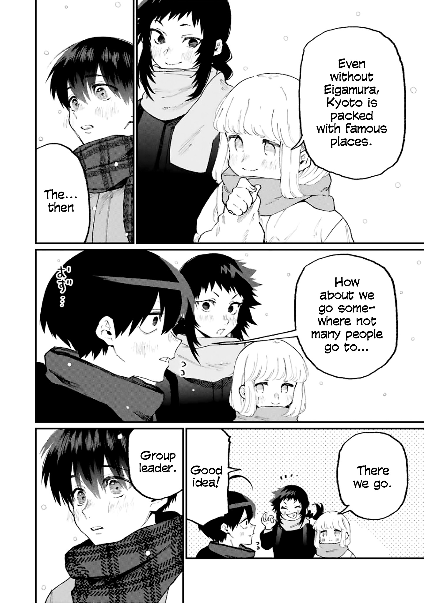 Kawaii Dake ja Nai Shikimori-san - Chapter 97 Page 5