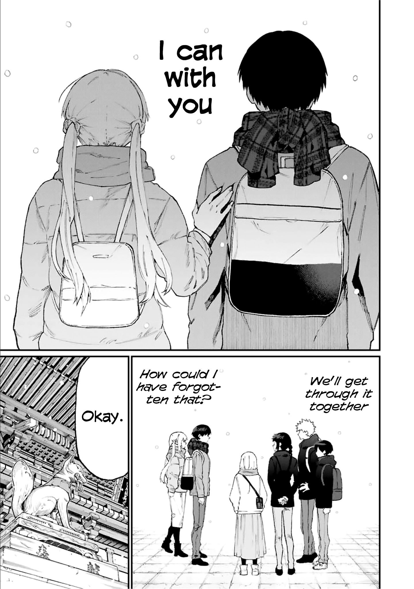 Kawaii Dake ja Nai Shikimori-san - Chapter 97 Page 8