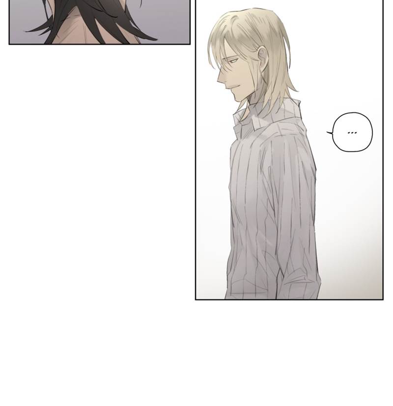 Royal Servant - Chapter 43 Page 22