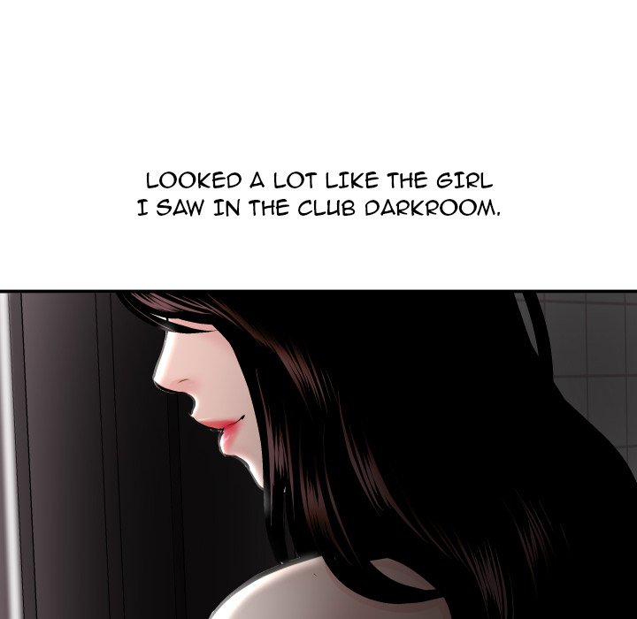 Analogue - Chapter 50 Page 124