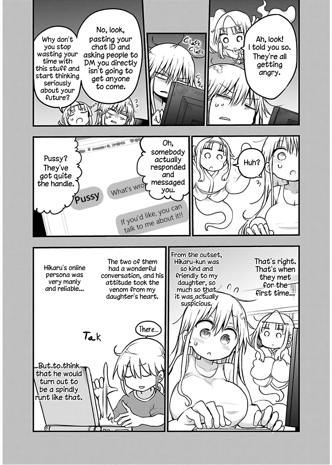 Chichi Chichi - Chapter 70 Page 7