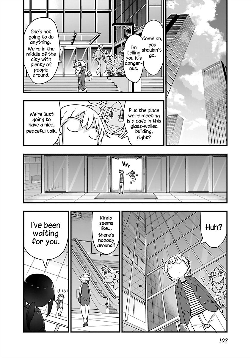 Chichi Chichi - Chapter 80 Page 2