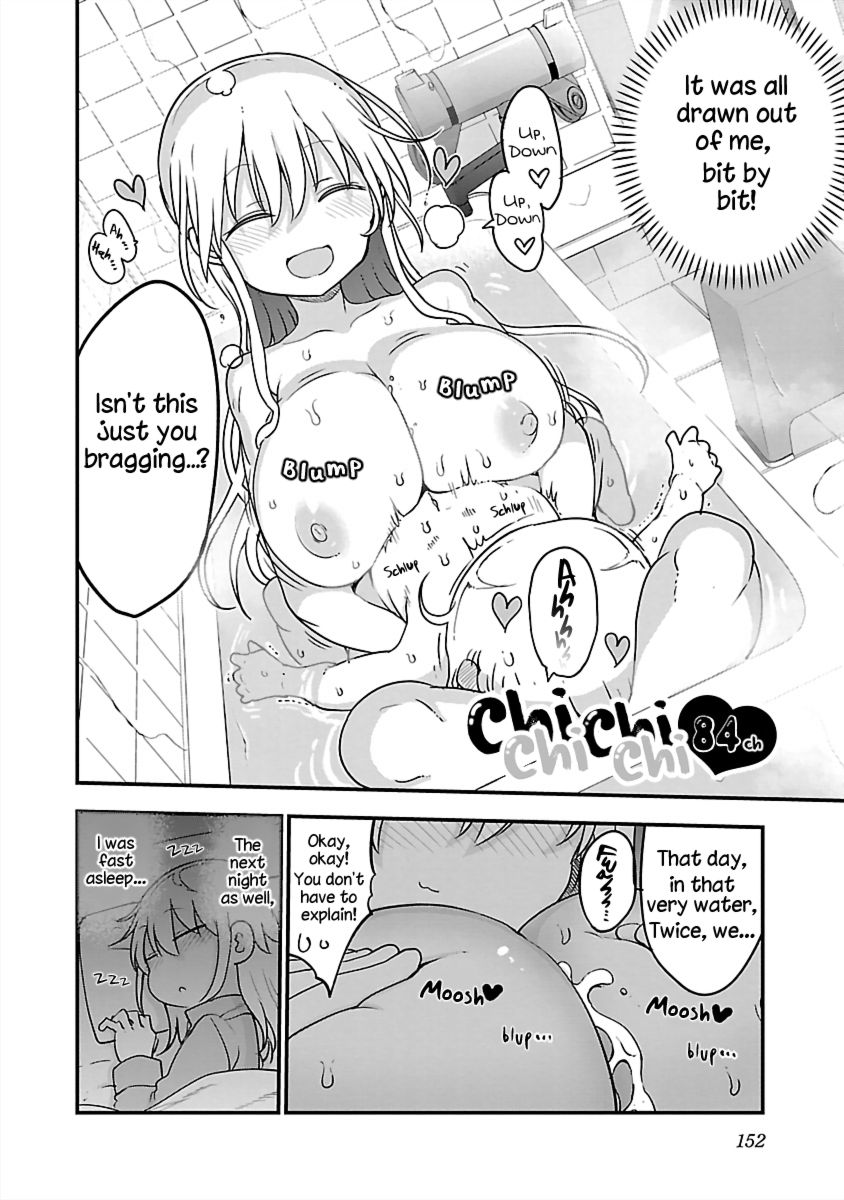 Chichi Chichi - Chapter 84 Page 2