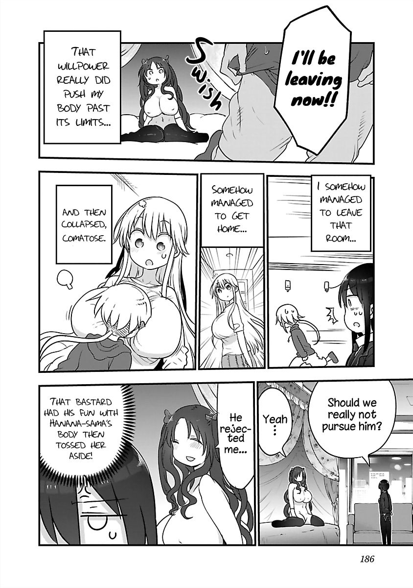 Chichi Chichi - Chapter 86 Page 12