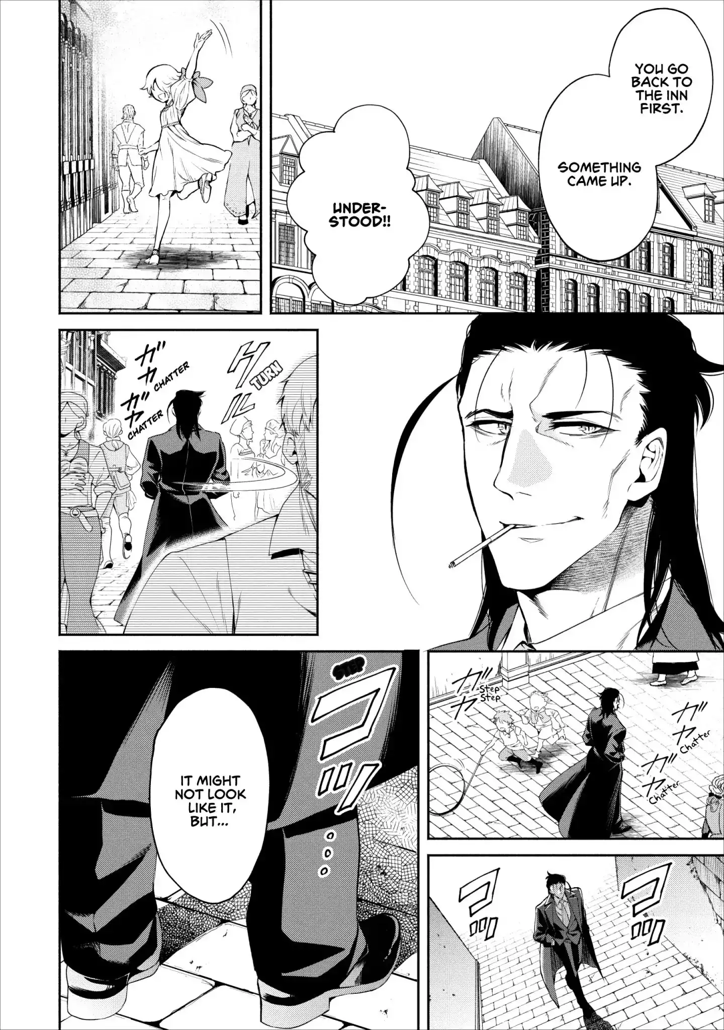 Maou-sama, Retry! - Chapter 11 Page 25
