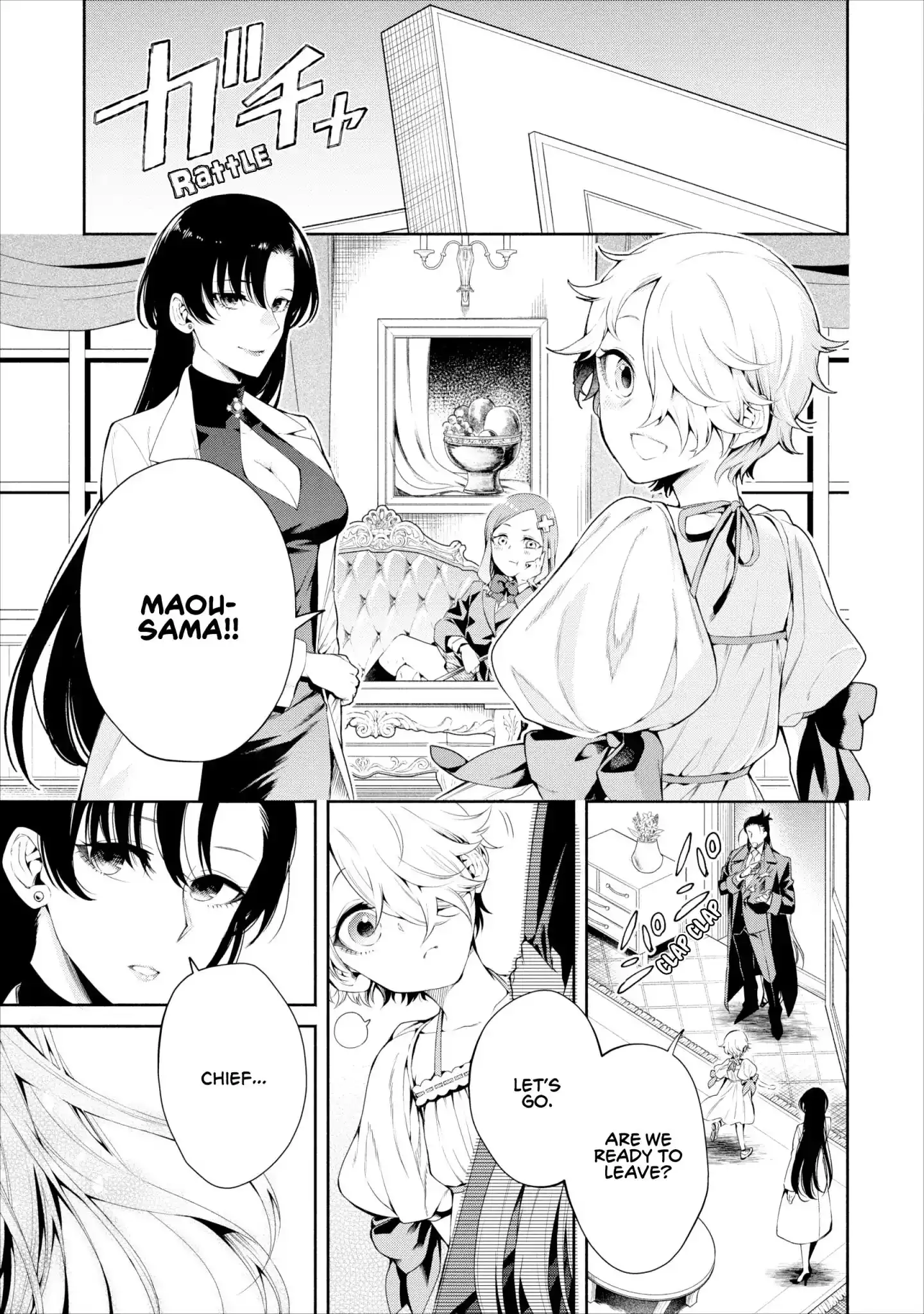 Maou-sama, Retry! - Chapter 12 Page 2