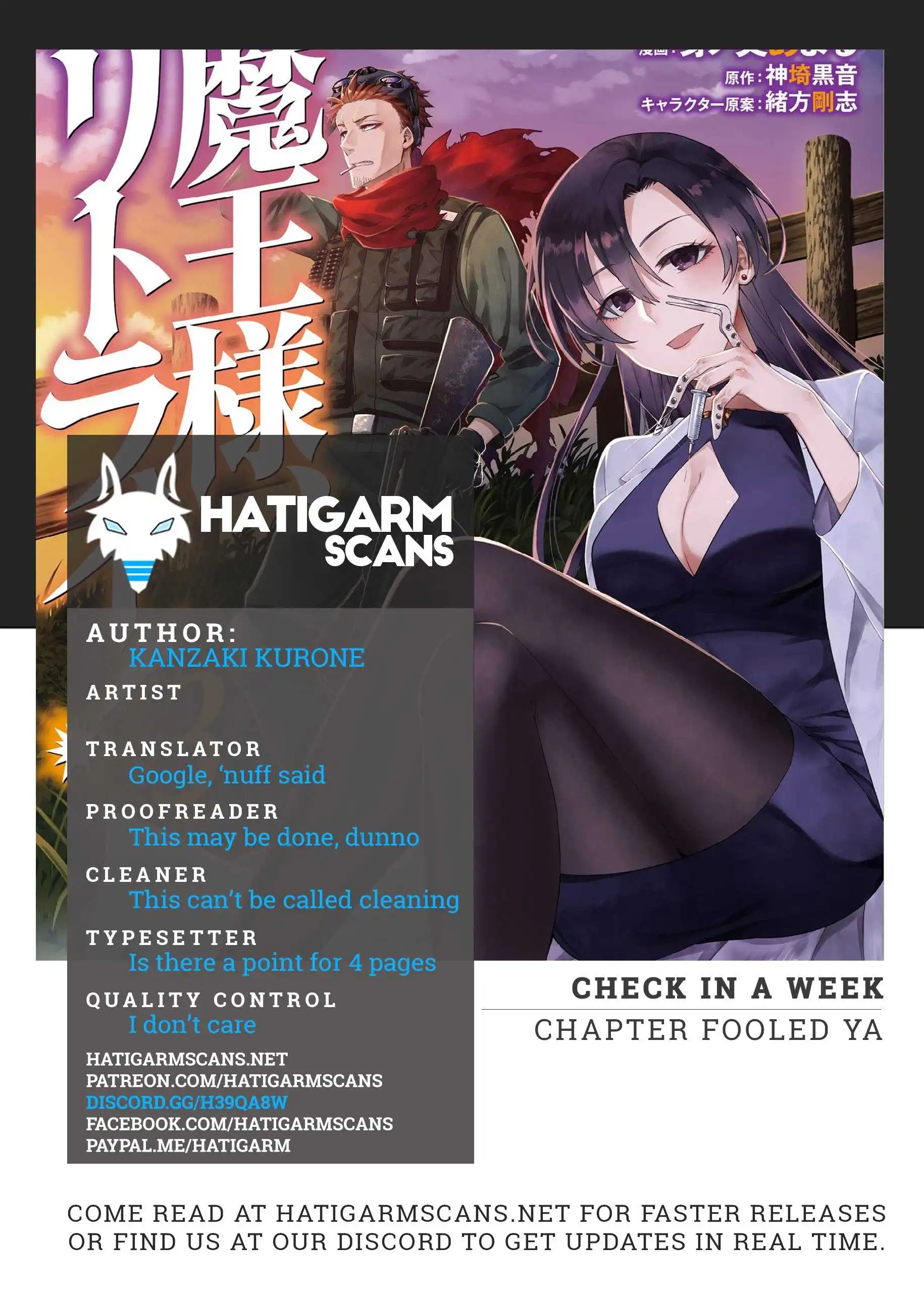 Maou-sama, Retry! - Chapter 13 Page 1